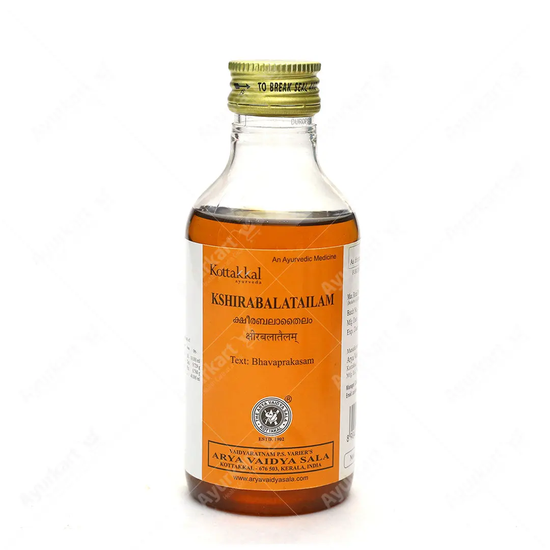 Kshirabala Tailam - Kottakkal Ayurveda -  200ML