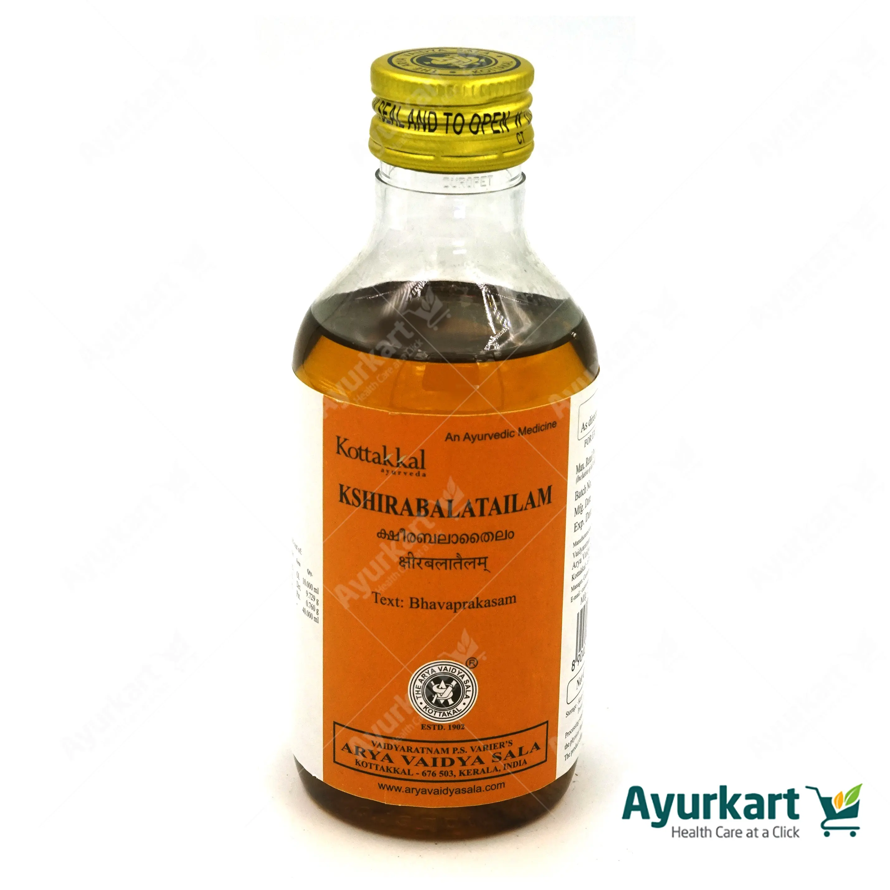 Kshirabala Tailam - Kottakkal Ayurveda -  200ML - Image 2