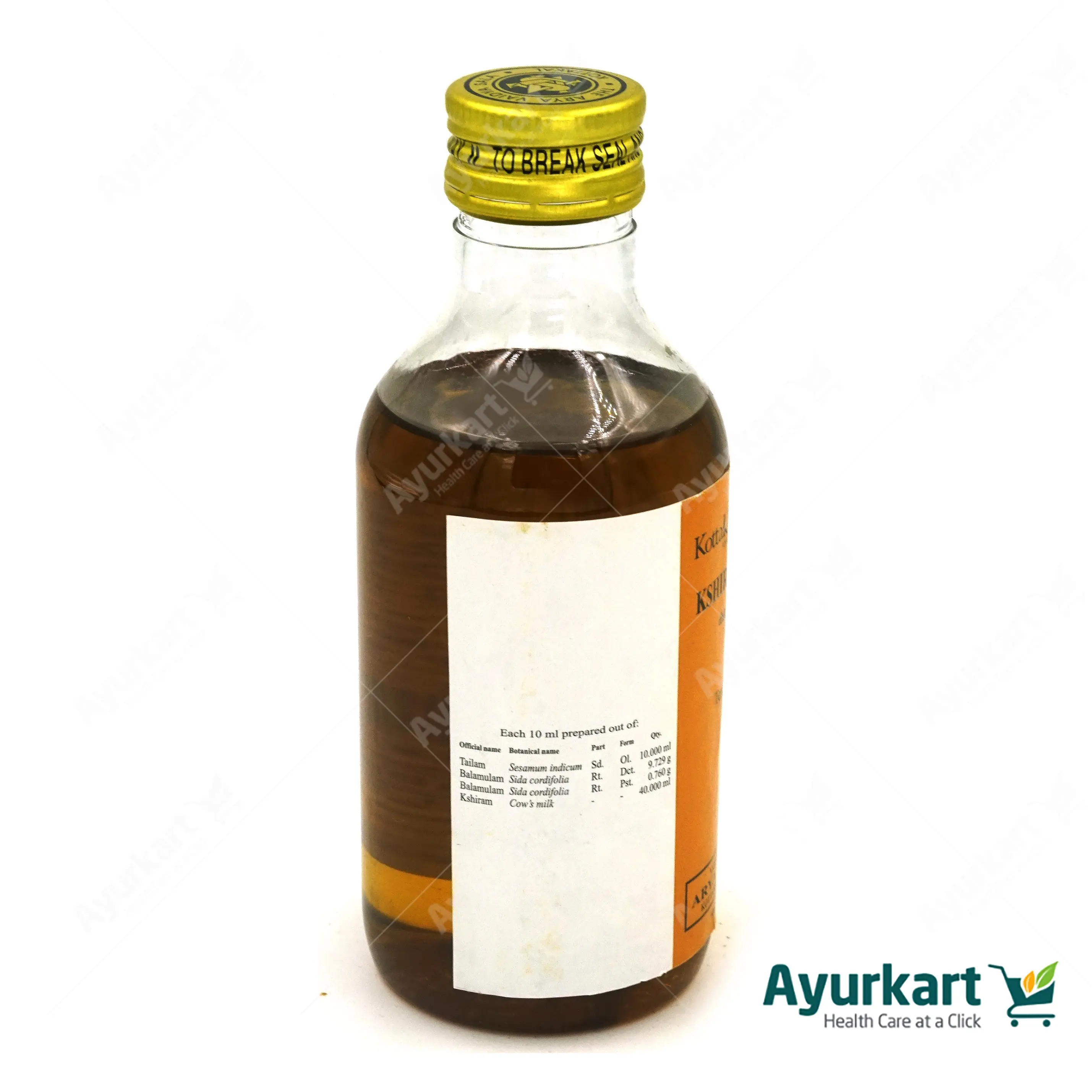 Kshirabala Tailam - Kottakkal Ayurveda -  200ML - Image 3