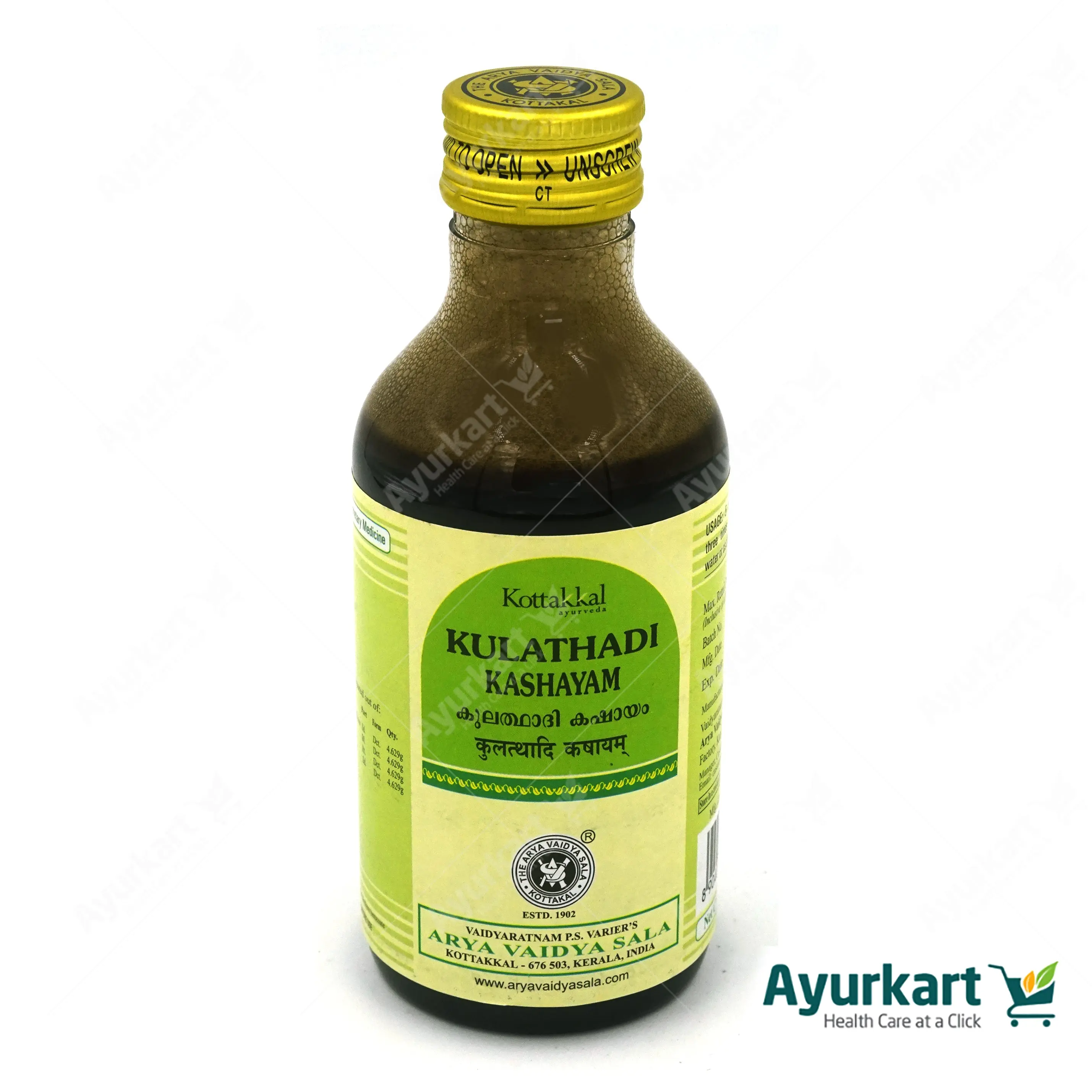 Kulathadi Kashayam - 200ML - Kottakkal - Image 2