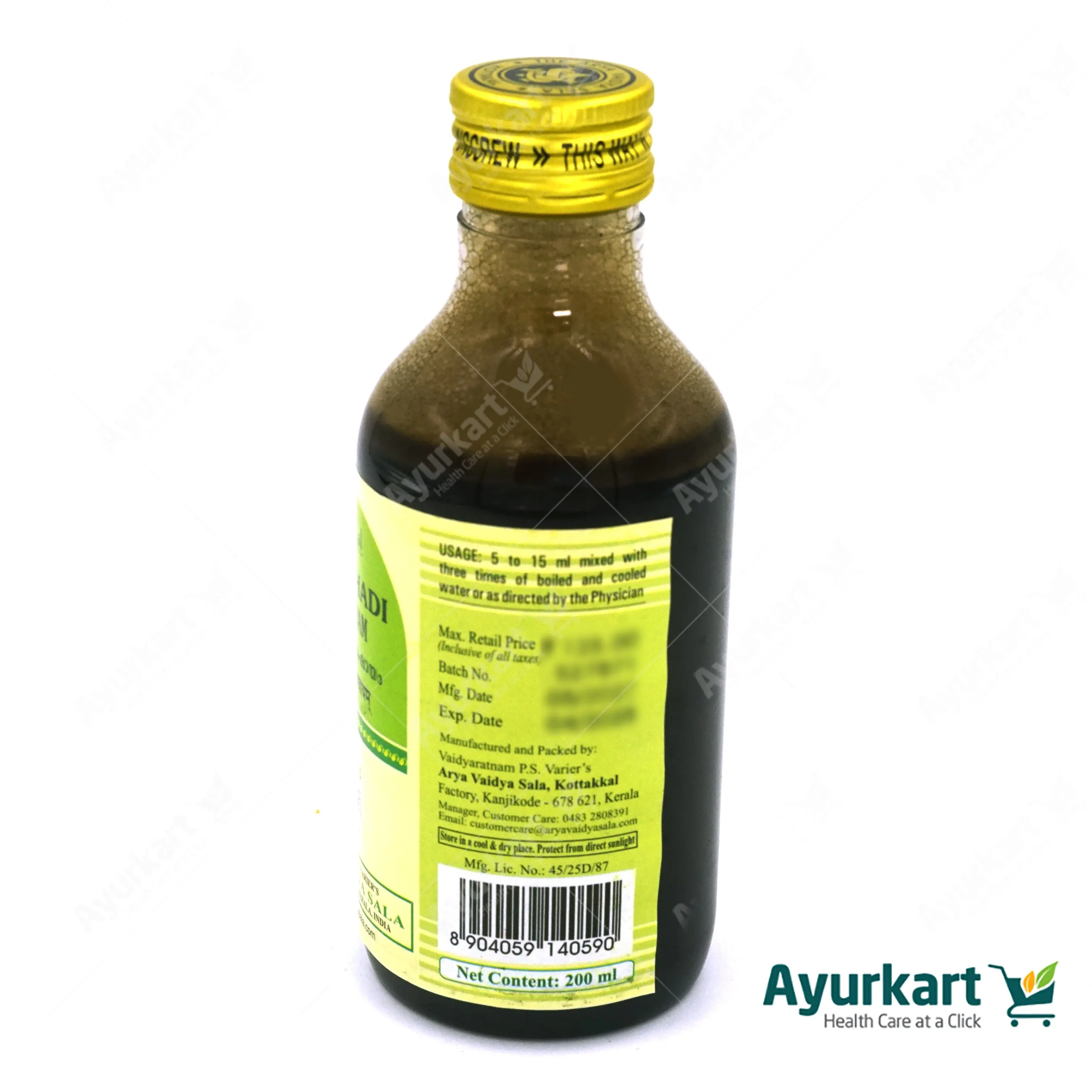 Kulathadi Kashayam - 200ML - Kottakkal - Image 4