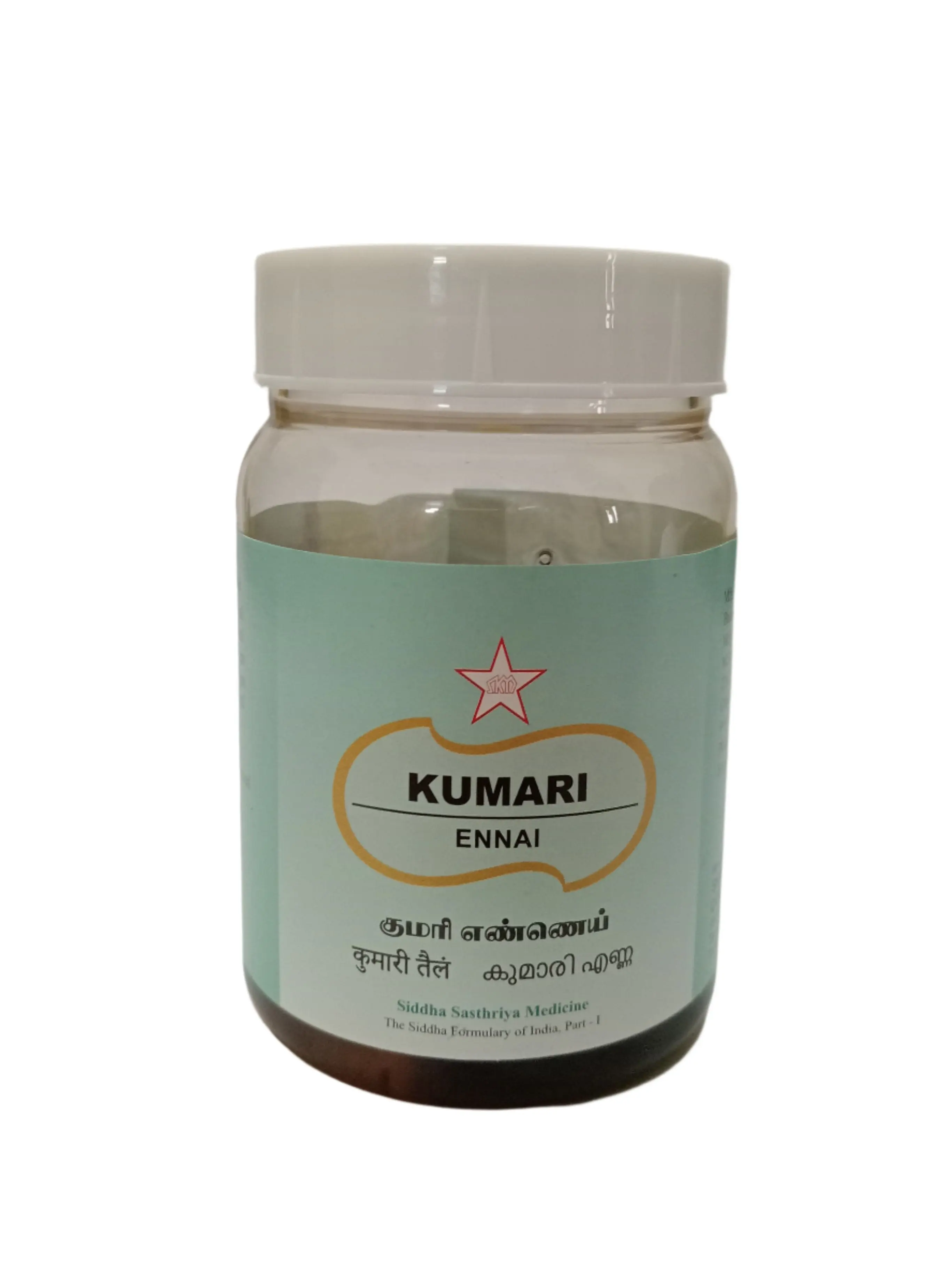 Kumari Ennai - SKM SIDDHA AND AYURVEDA - Image 3