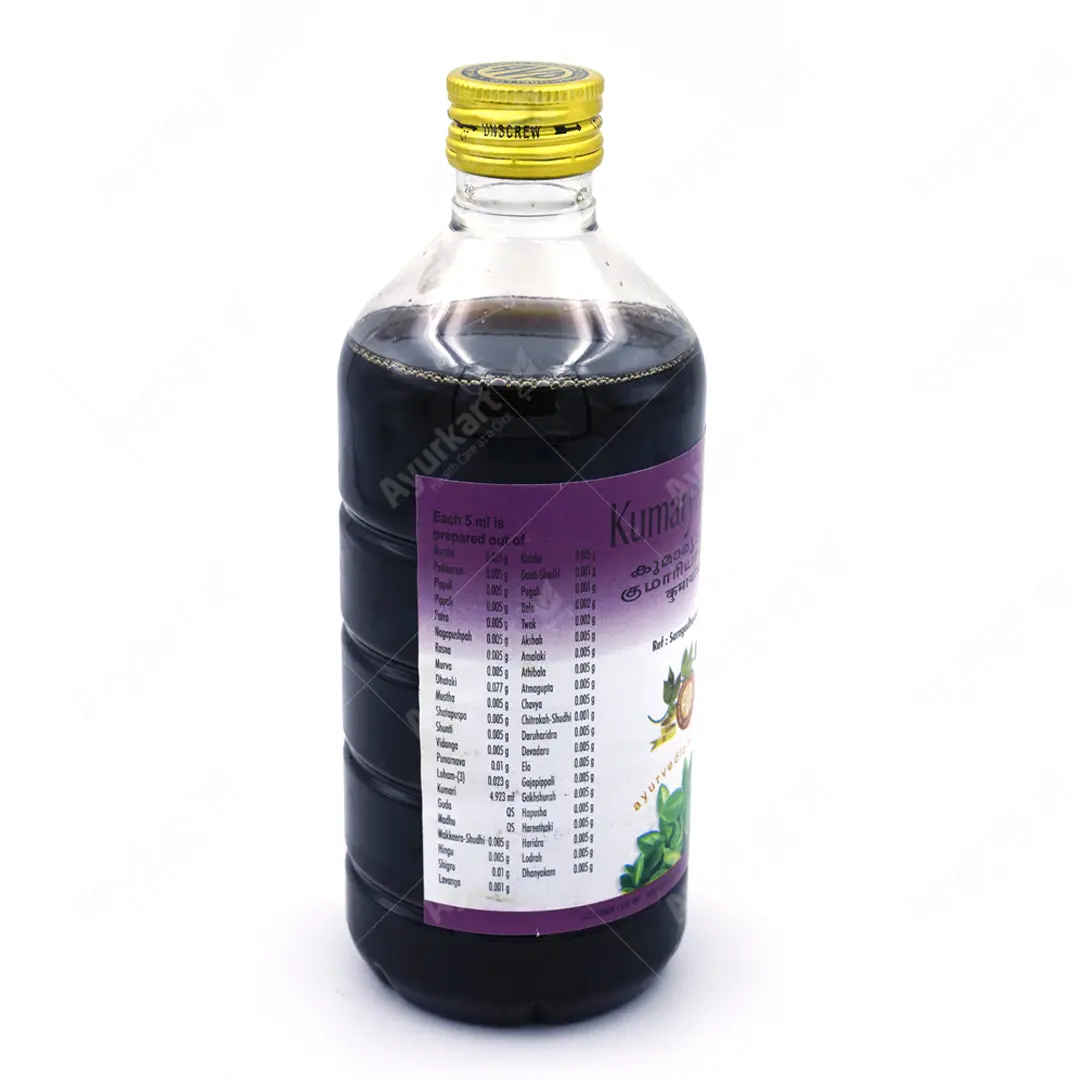 Kumaryasavam - 450ml - AVP - Image 3