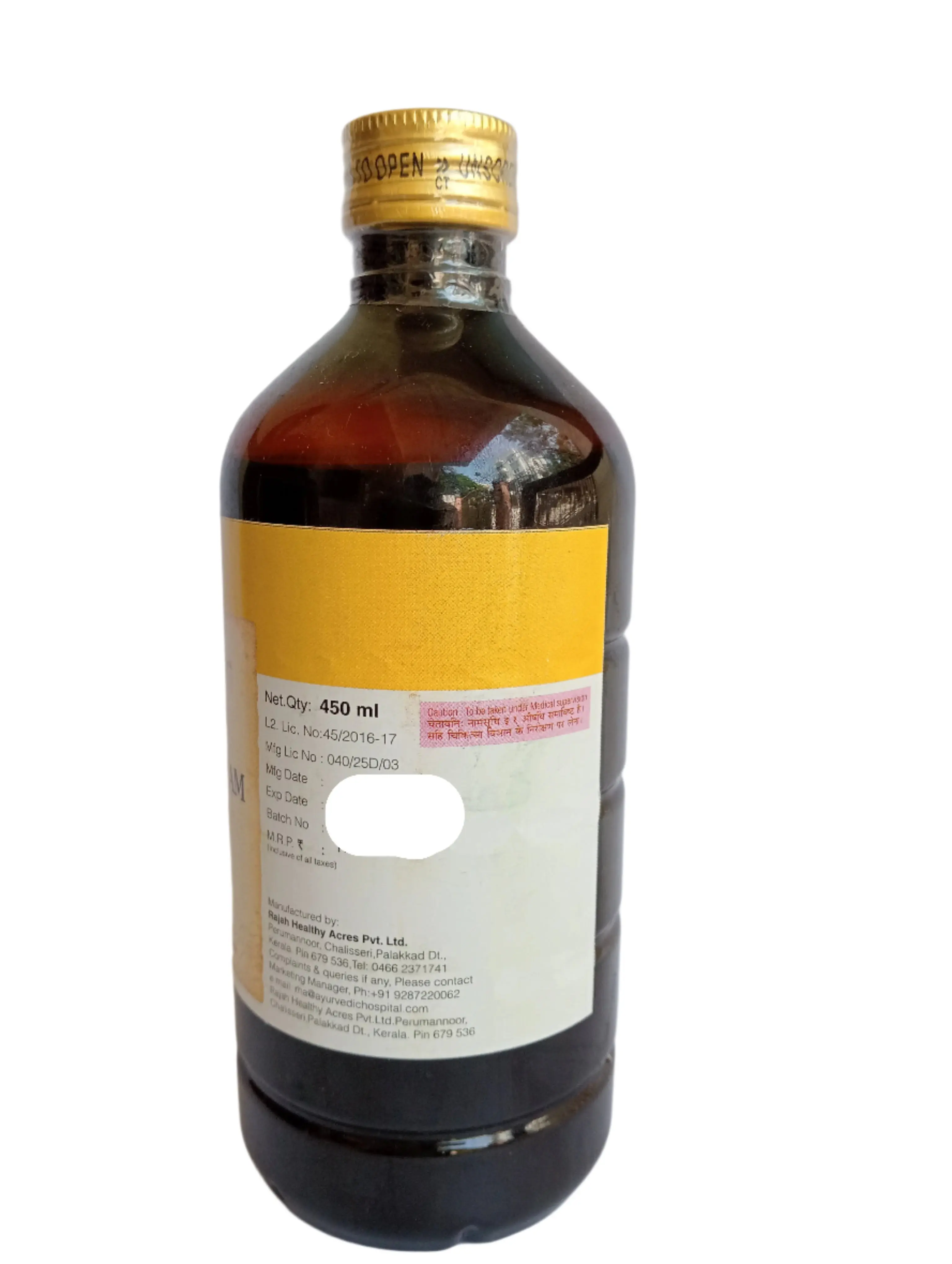 Kumaryasavam - 450ML - RAJAH AYURVEDA - Image 4