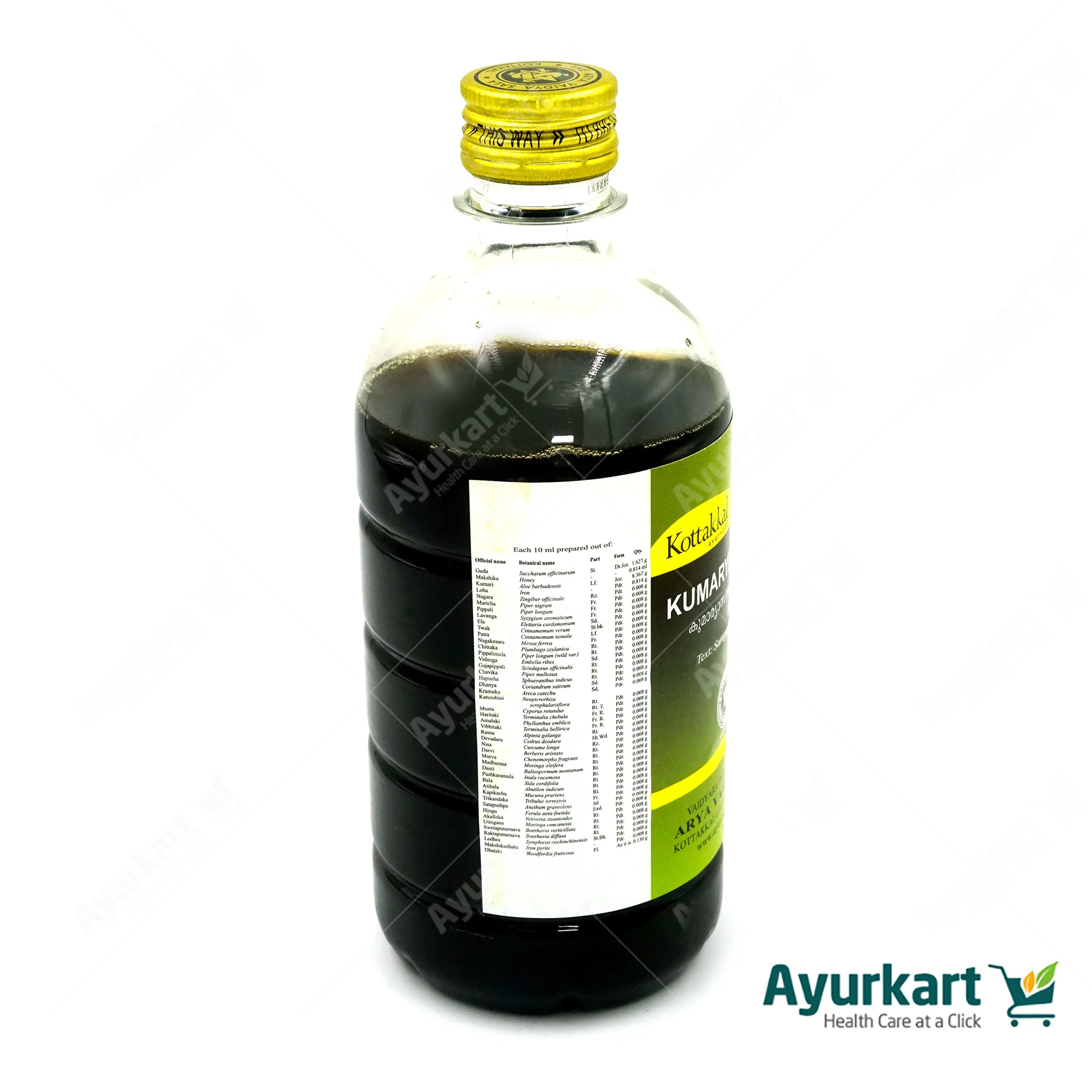 Kumaryasavam - Kottakkal Ayurveda - 450ML - Image 3