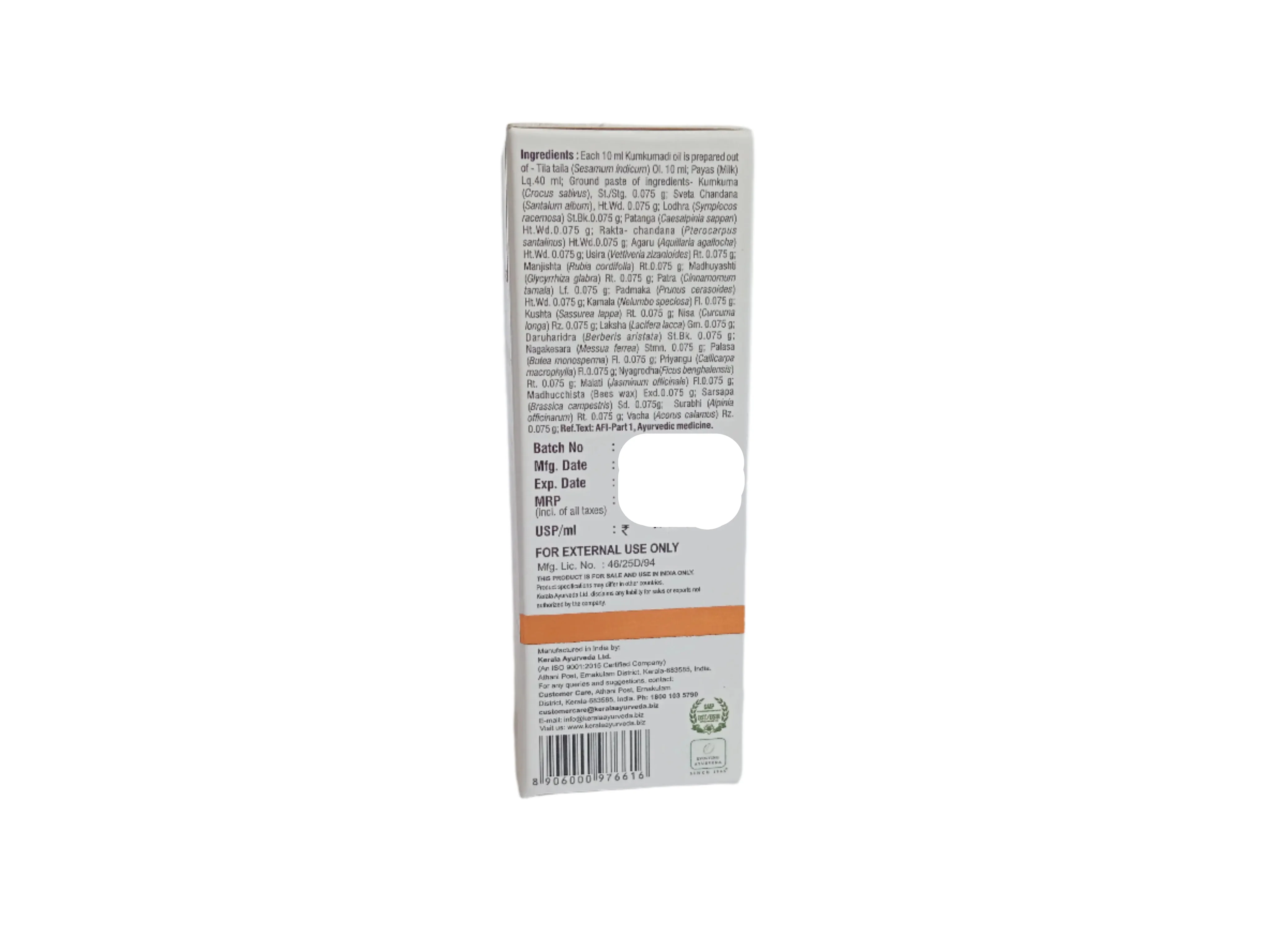 Kumkumadi Oil / Kumkumadi Thailam - Kerala Ayurveda - Image 2