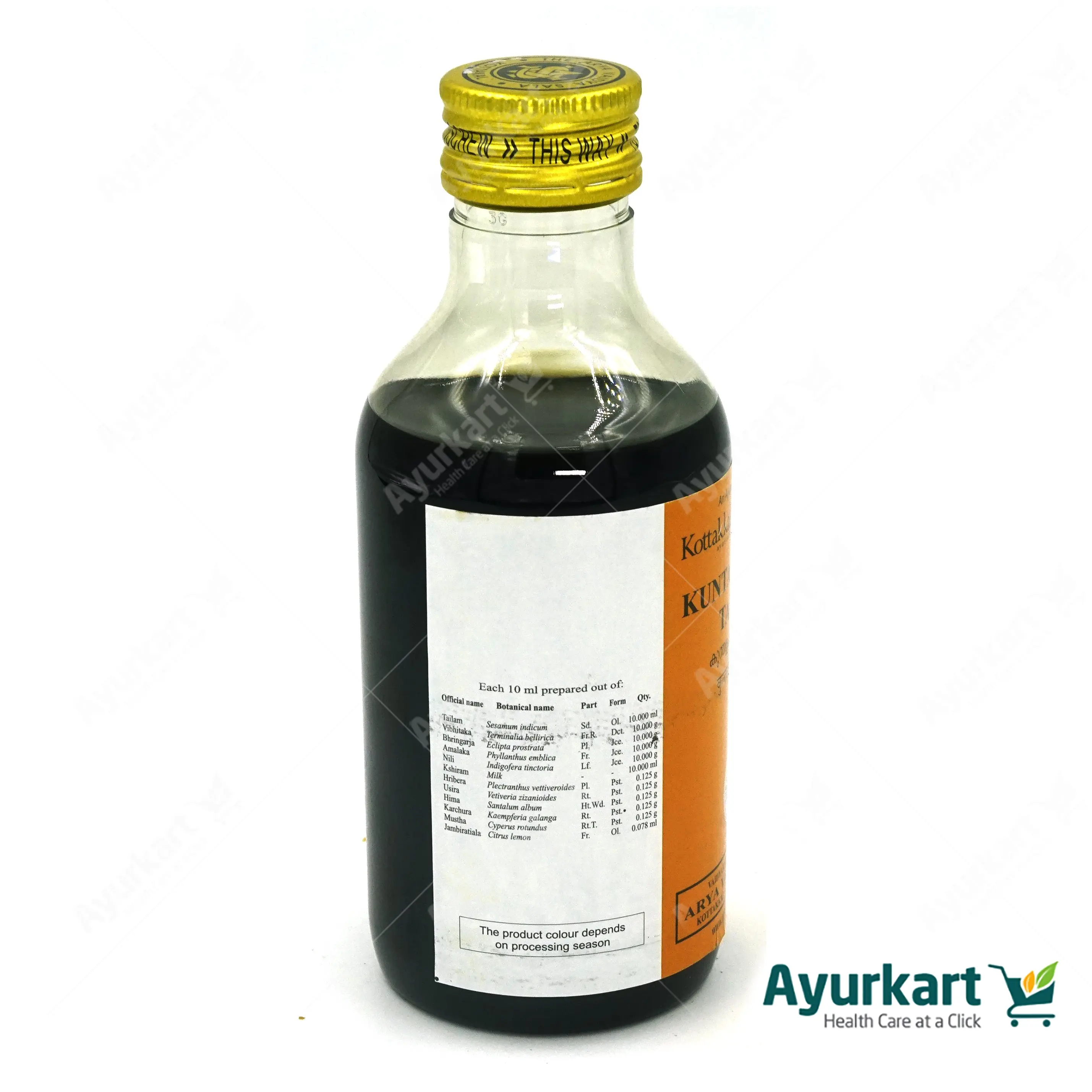 Kuntalakanti Tailam - 200ML - Arya Vaidya Sala, Kottakkal - Image 3