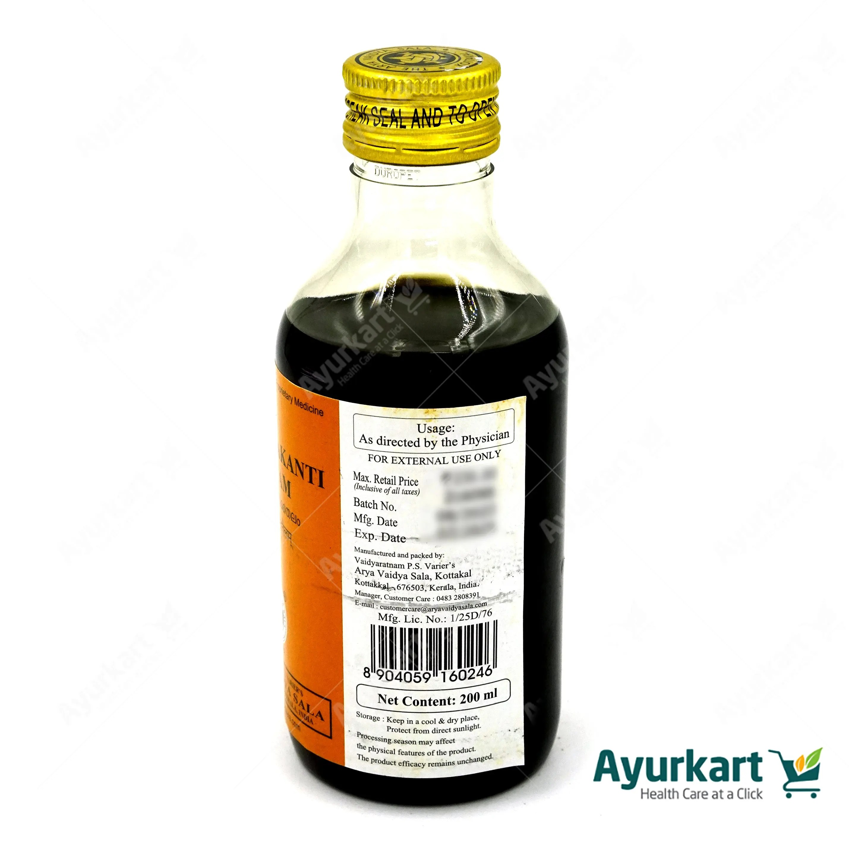 Kuntalakanti Tailam - 200ML - Arya Vaidya Sala, Kottakkal - Image 4