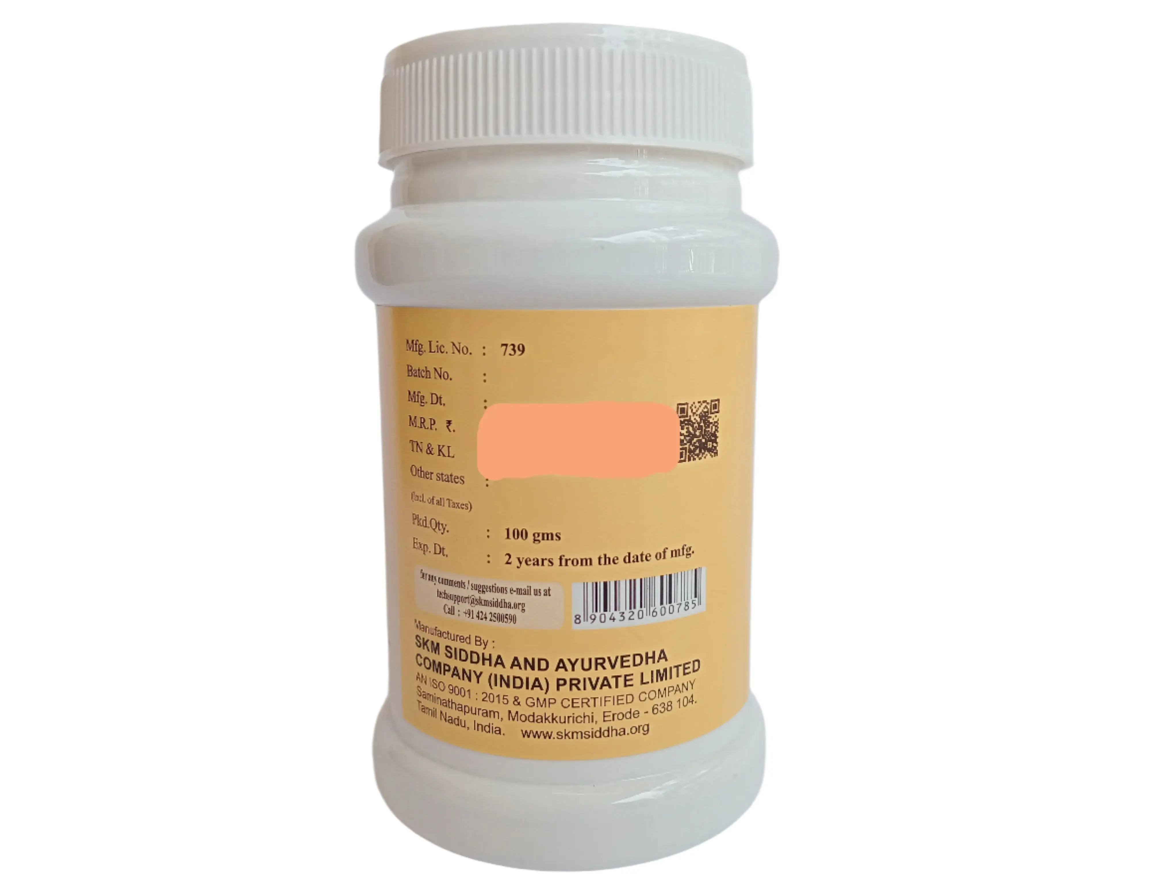 Kurunthottiver Chooranam - 100 gms - SKM SIDDHA AND AYURVEDA - Image 3