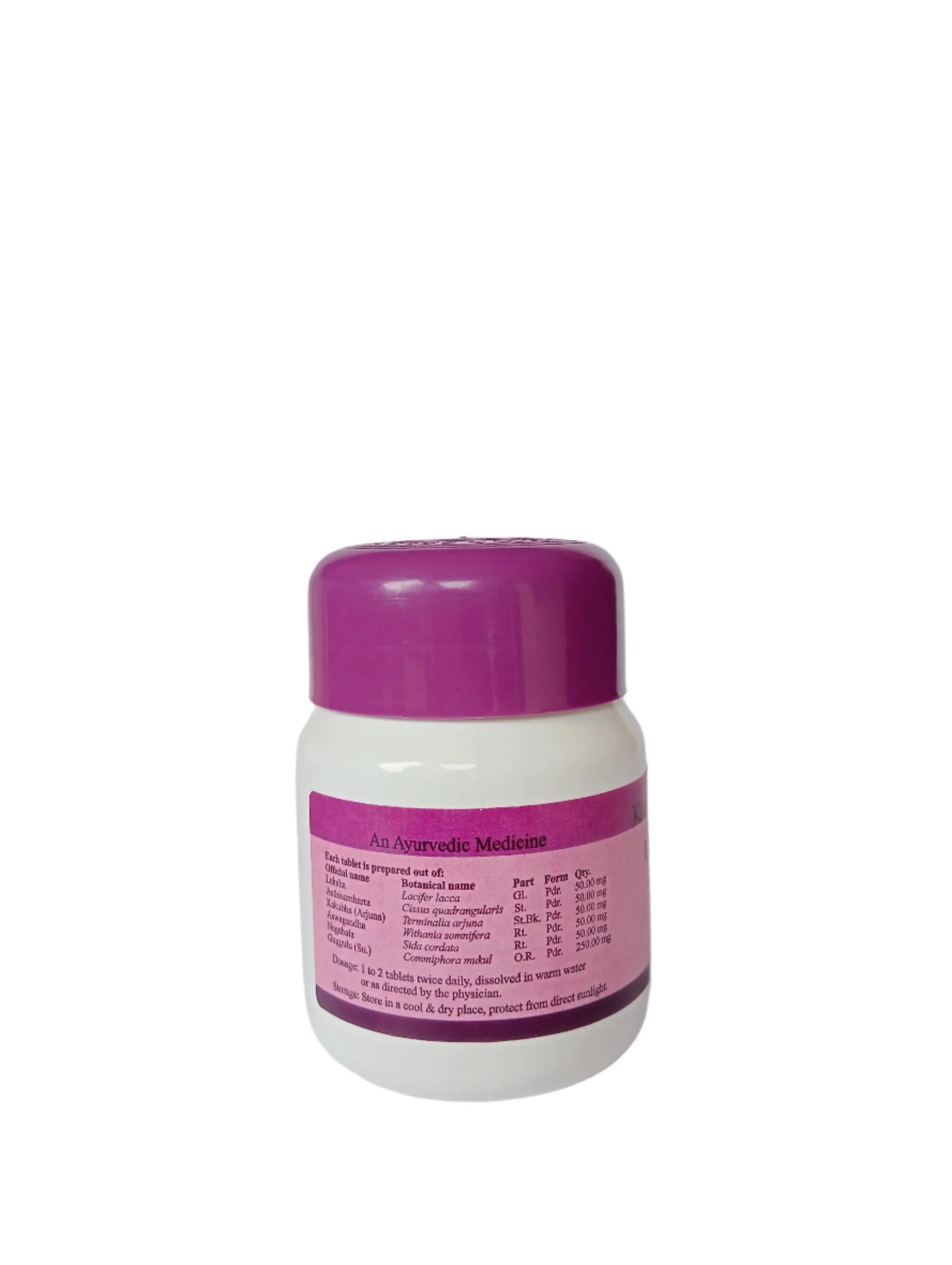 LAKSHA GUGGULU TABLET - 60 Nos kottakkal - Image 2