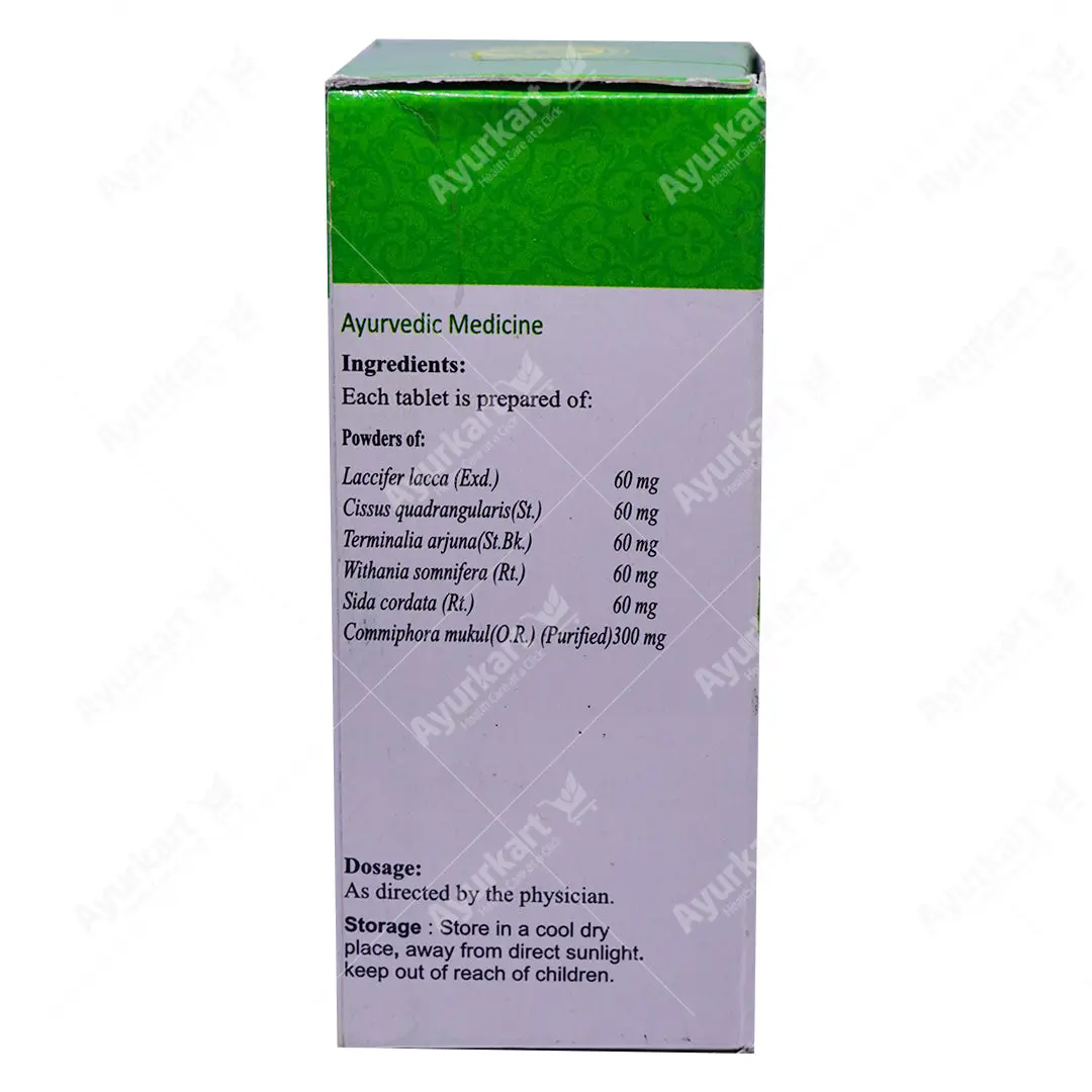 Lakshadi Gulgulu Gulika Tablet - 100 Nos - Vaidyaratnam - Image 3