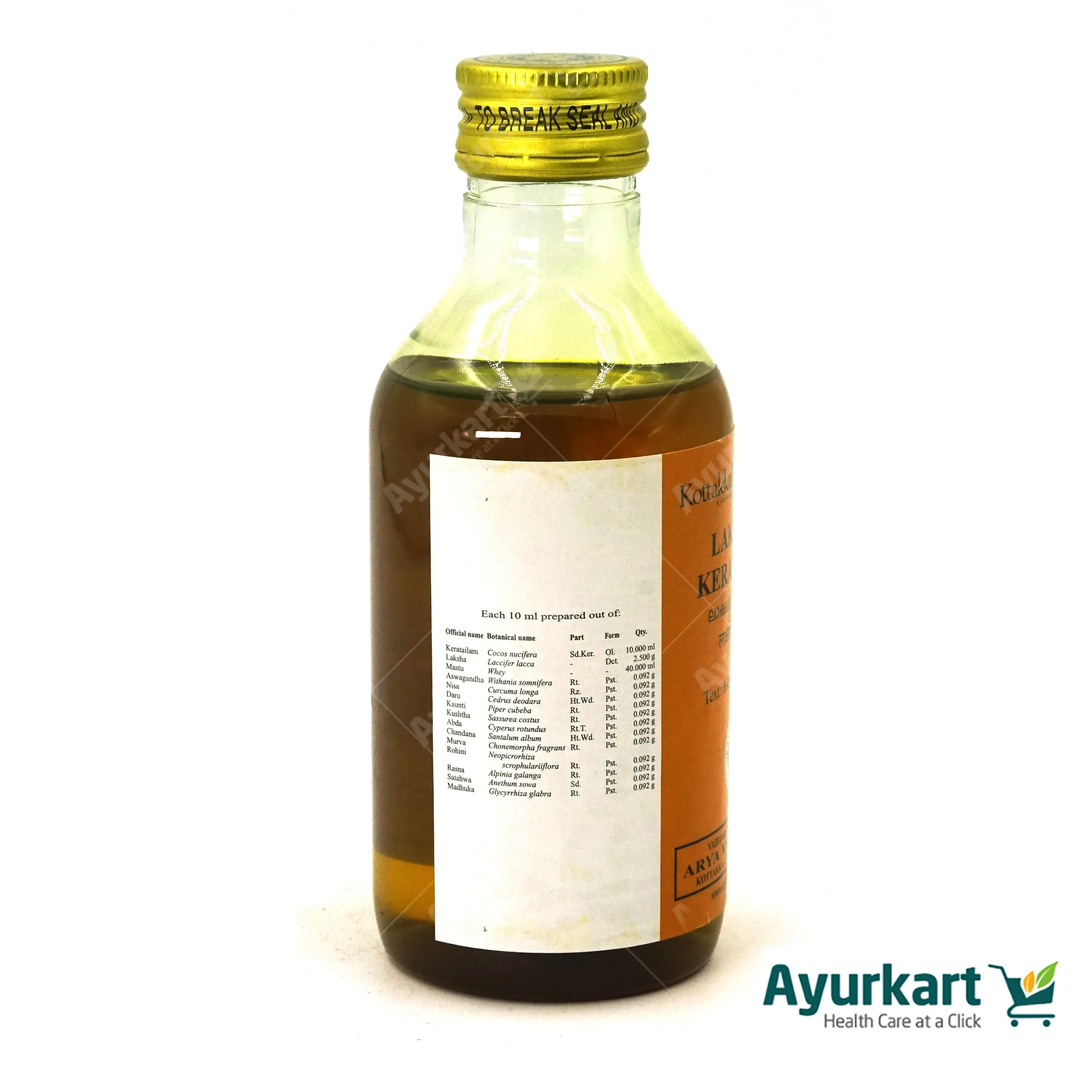 Lakshadi kera Tailam - 200ML - Kottakkal - Image 3
