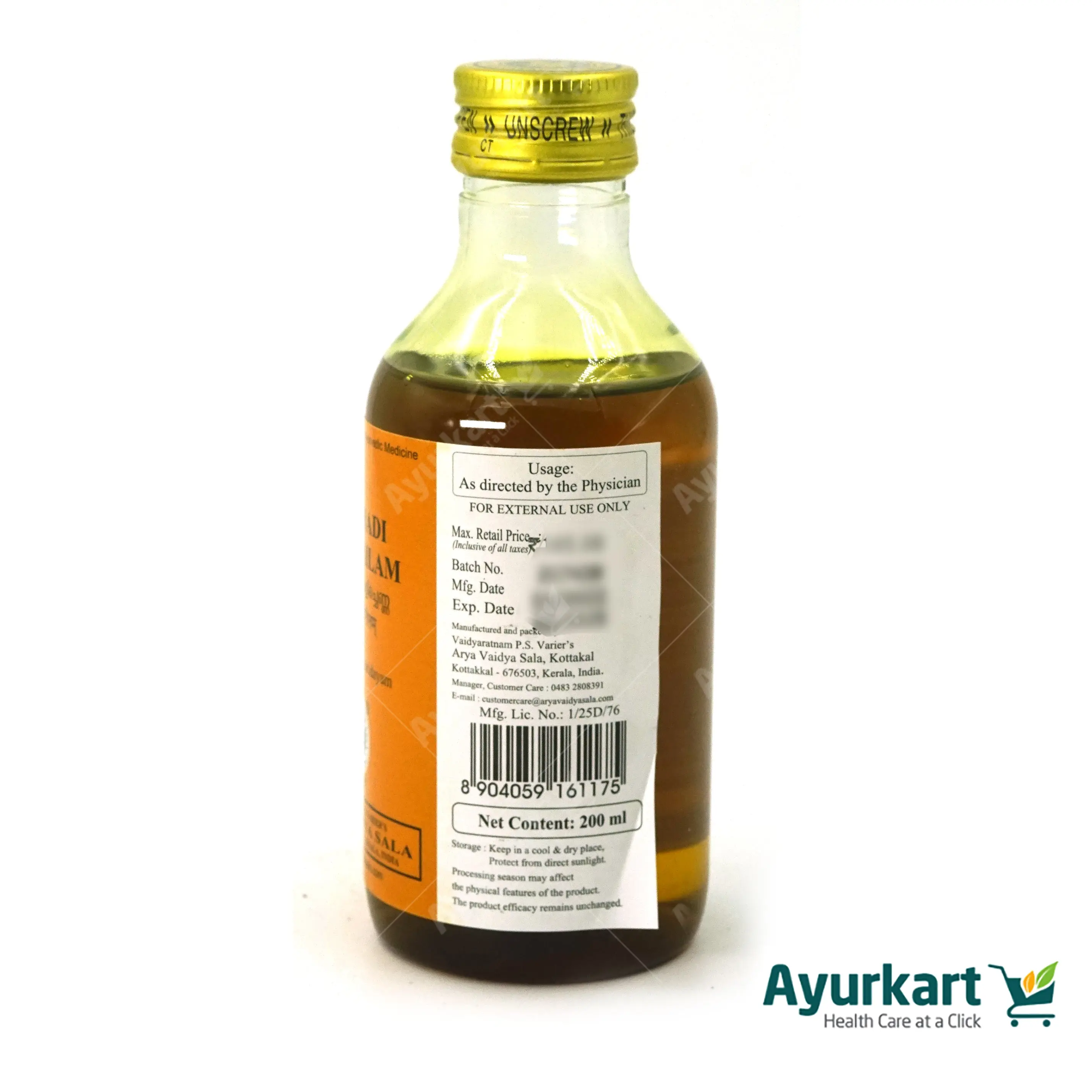 Lakshadi kera Tailam - 200ML - Kottakkal - Image 4