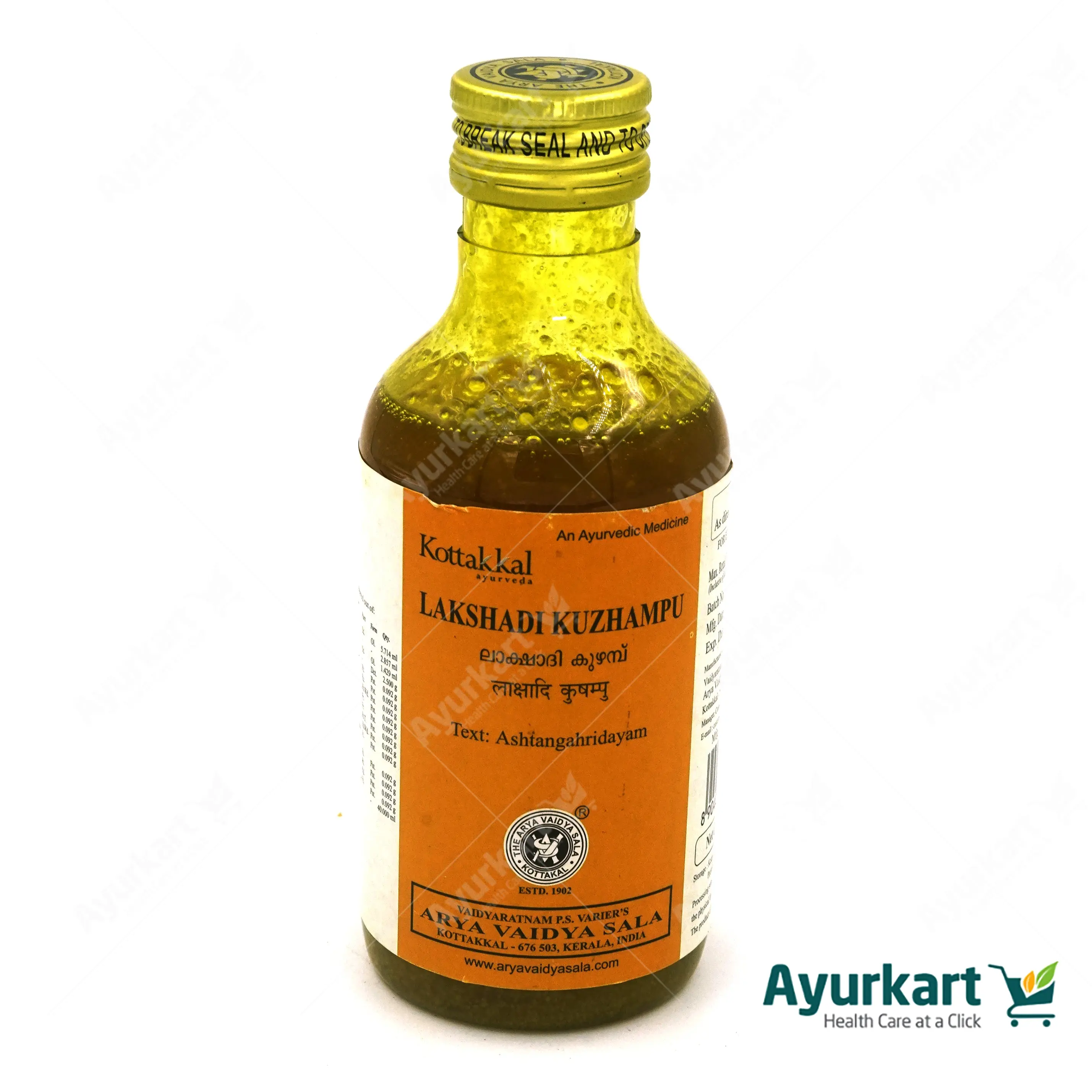 Lakshadi Kuzhampu - 200ML - Kottakkal - Image 2