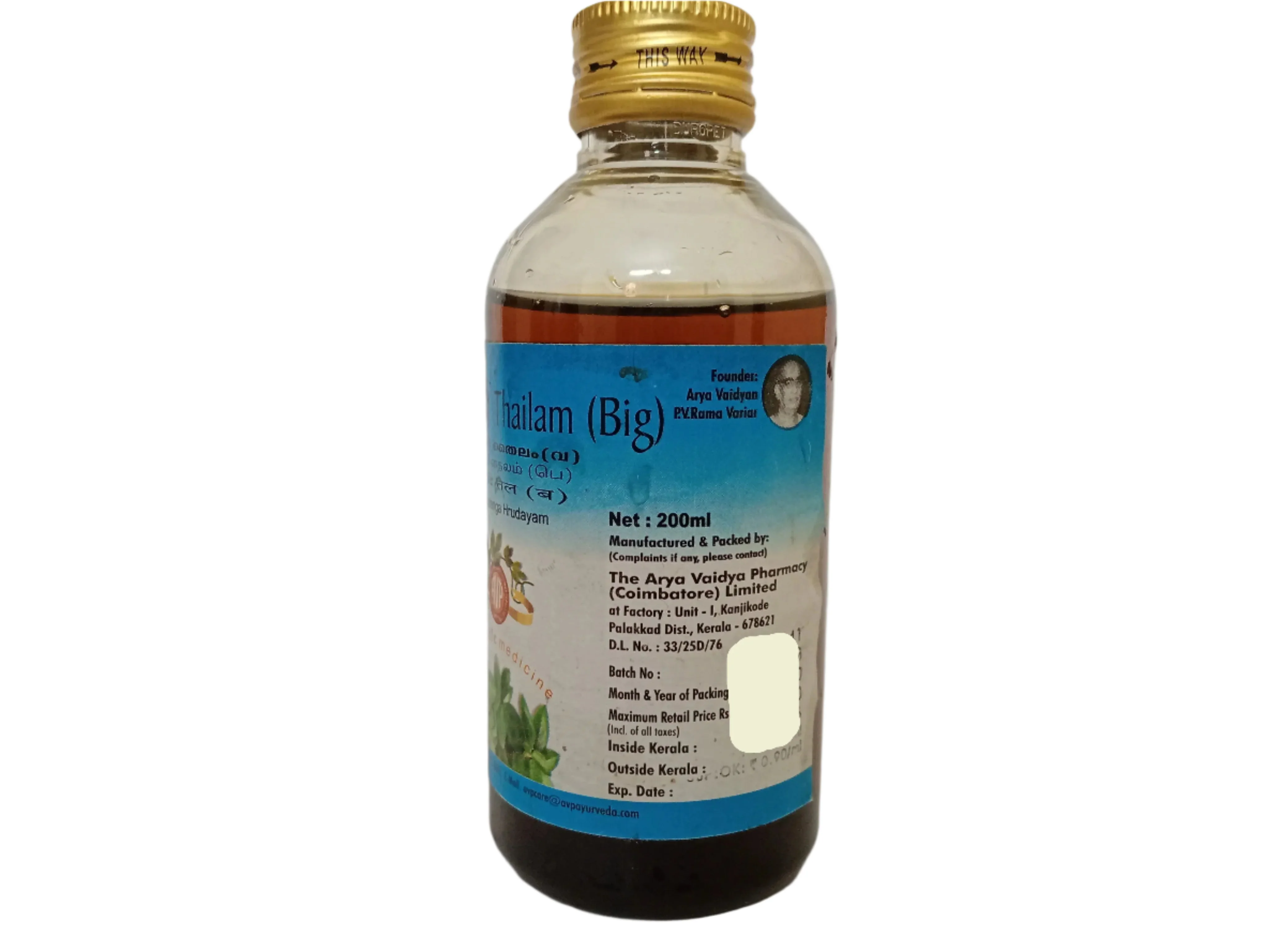 Lakshadi Oil (B) 200Ml - AVP Ayurveda - Image 2