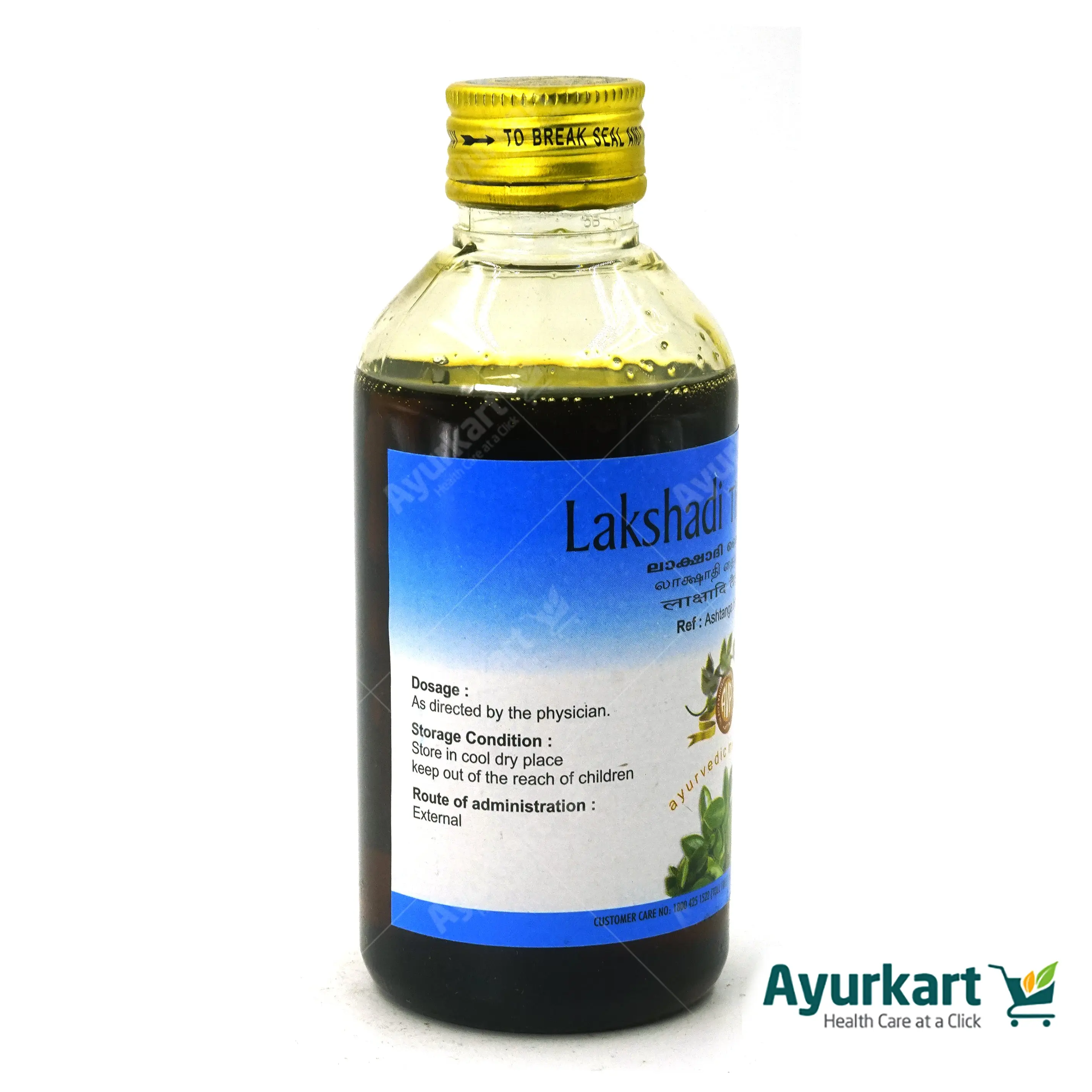 Lakshadi Oil (S) 200ML - AVP Ayurveda - Image 2
