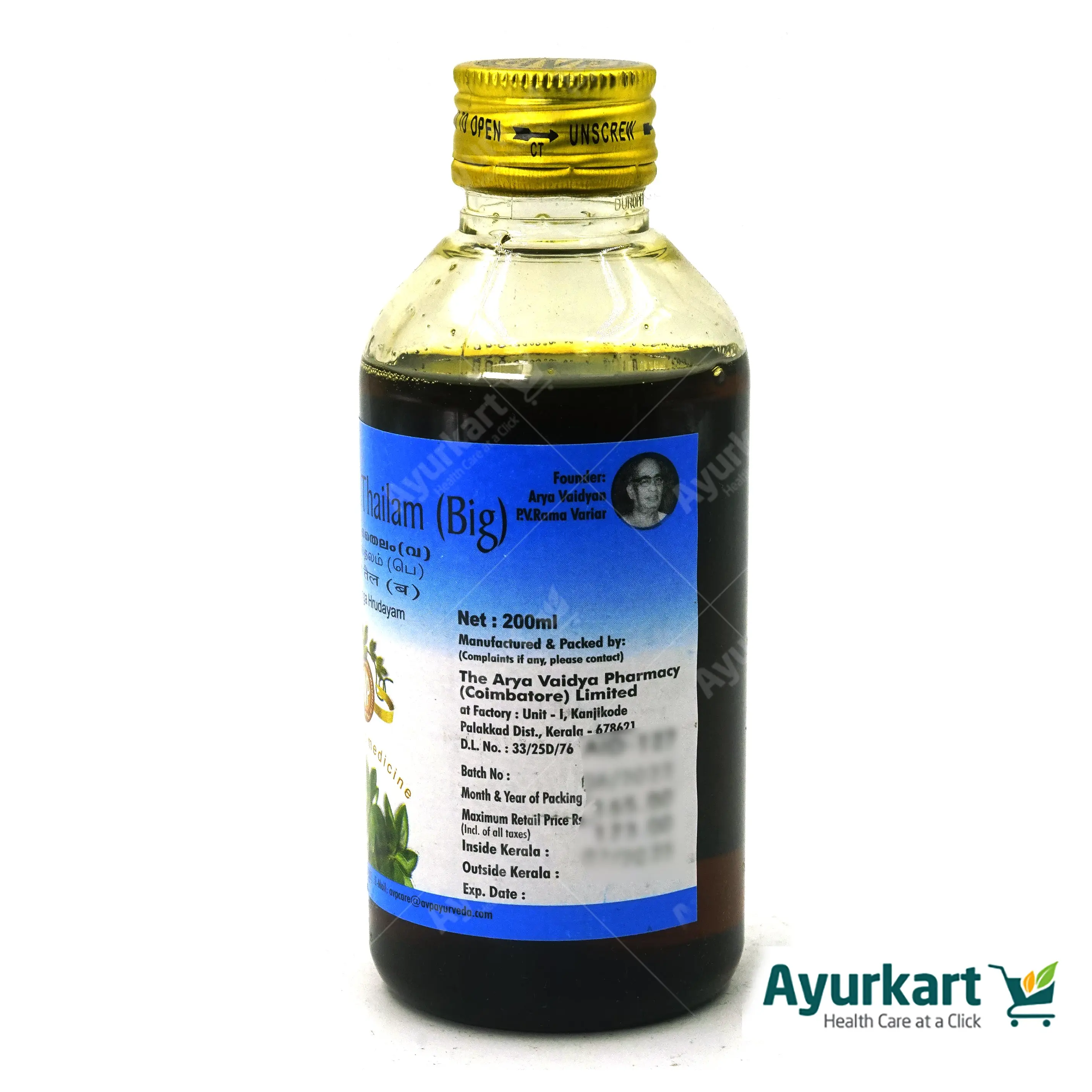 Lakshadi Oil (S) 200ML - AVP Ayurveda - Image 3