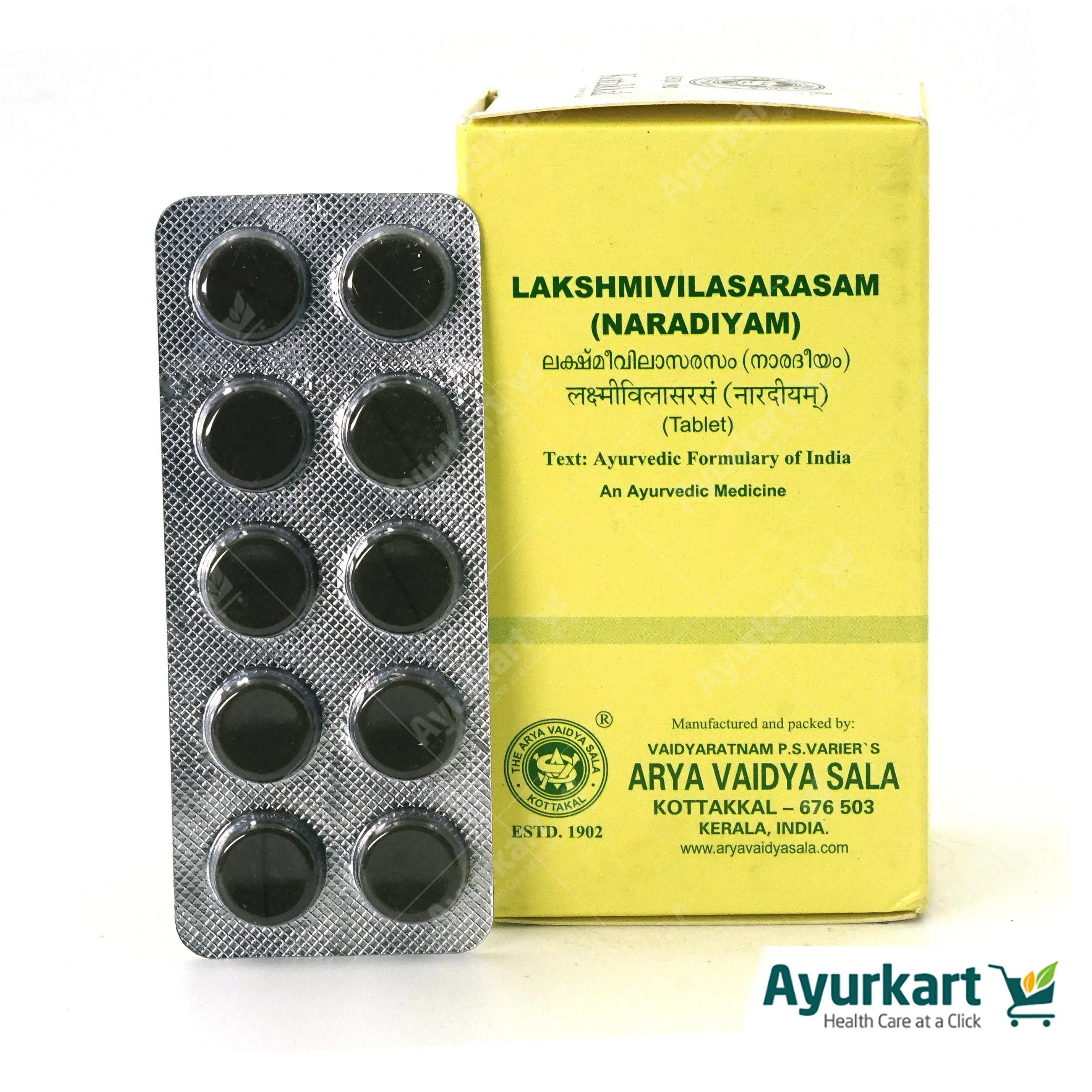 Lakshmivilasa Rasa (Naradiyam) - 100Nos - Kottakkal - Image 3