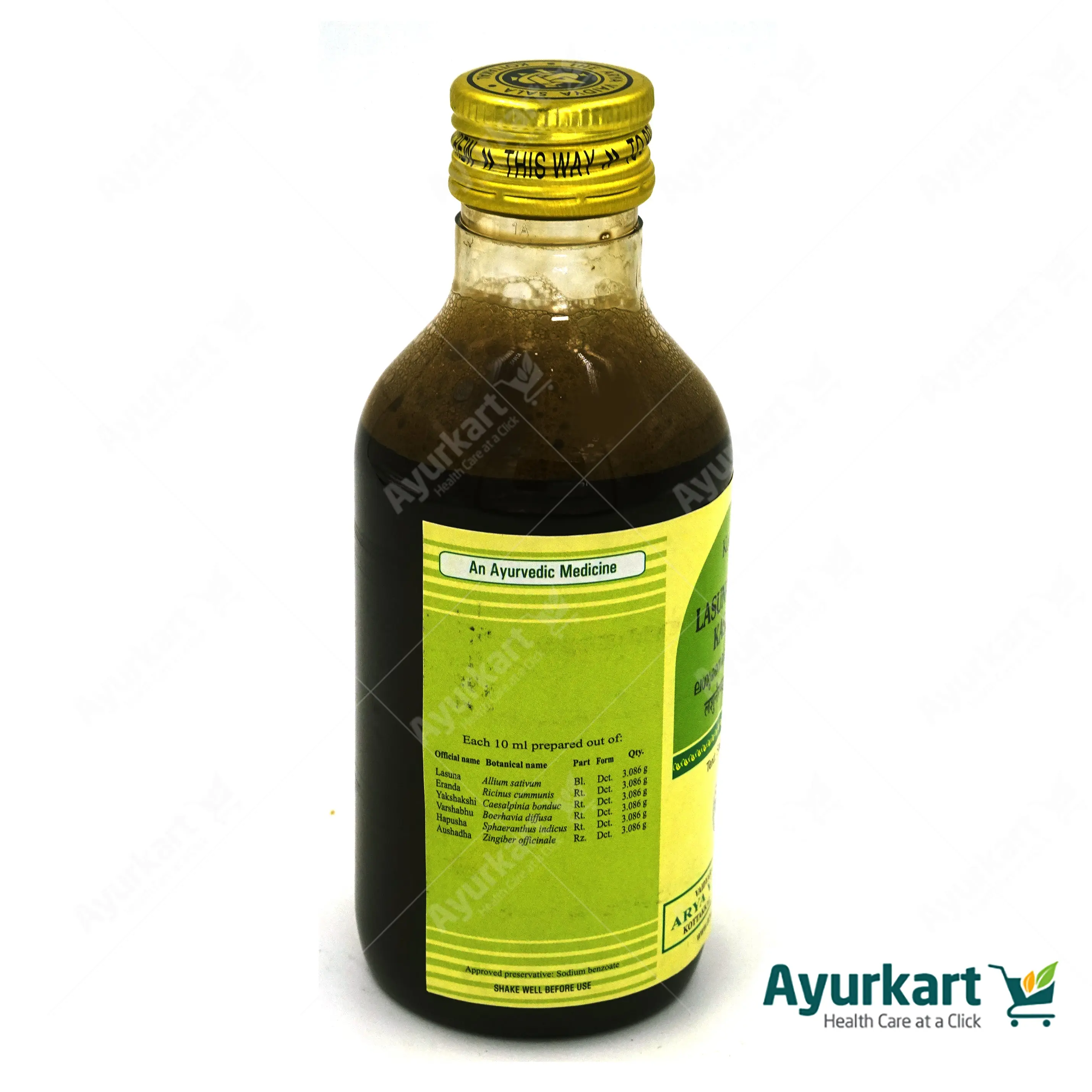 Lasunairandadi Kashayam - 200ML - Kottakkal - Image 3