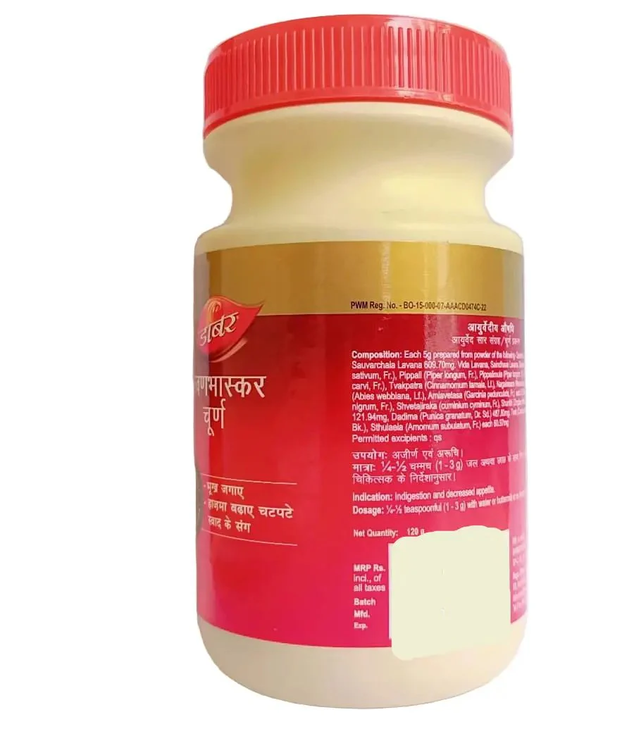 Lavan Bhaskar Churna - 120gm - Dabur - Image 2