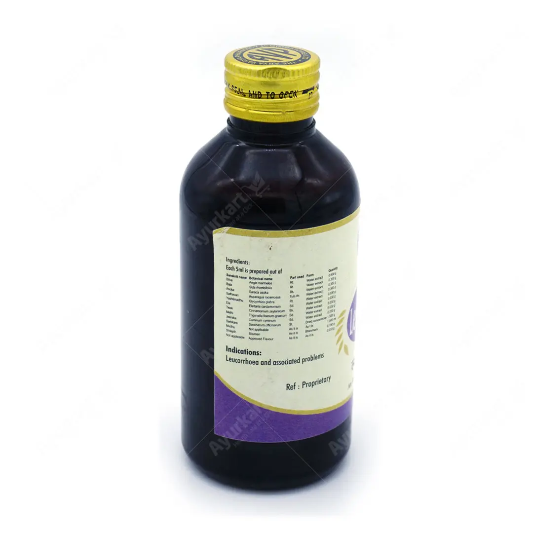 Leucoheal 225ML - AVP Ayurveda - Image 3