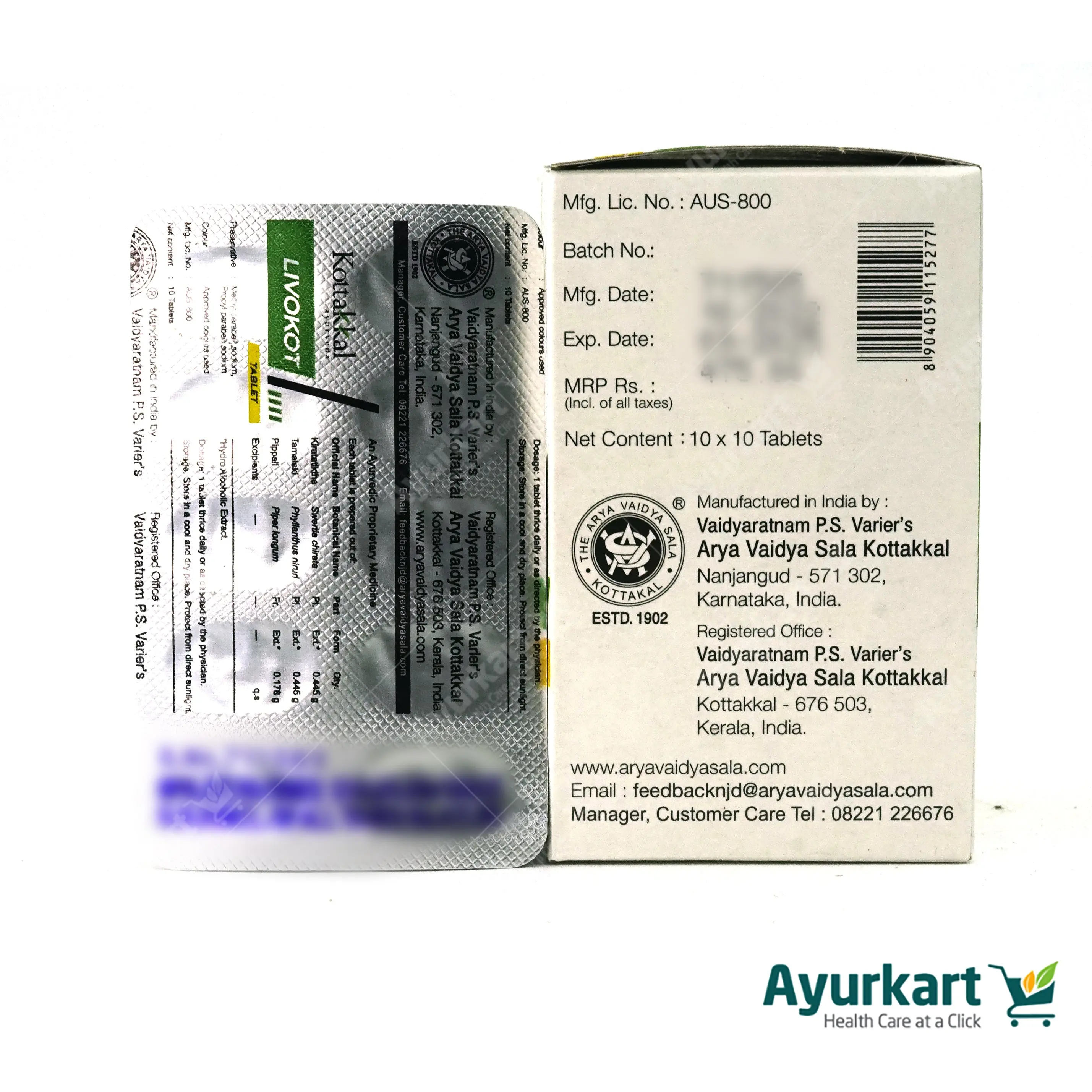 Livokot Tablet - 100Nos - Kottakkal - Image 3