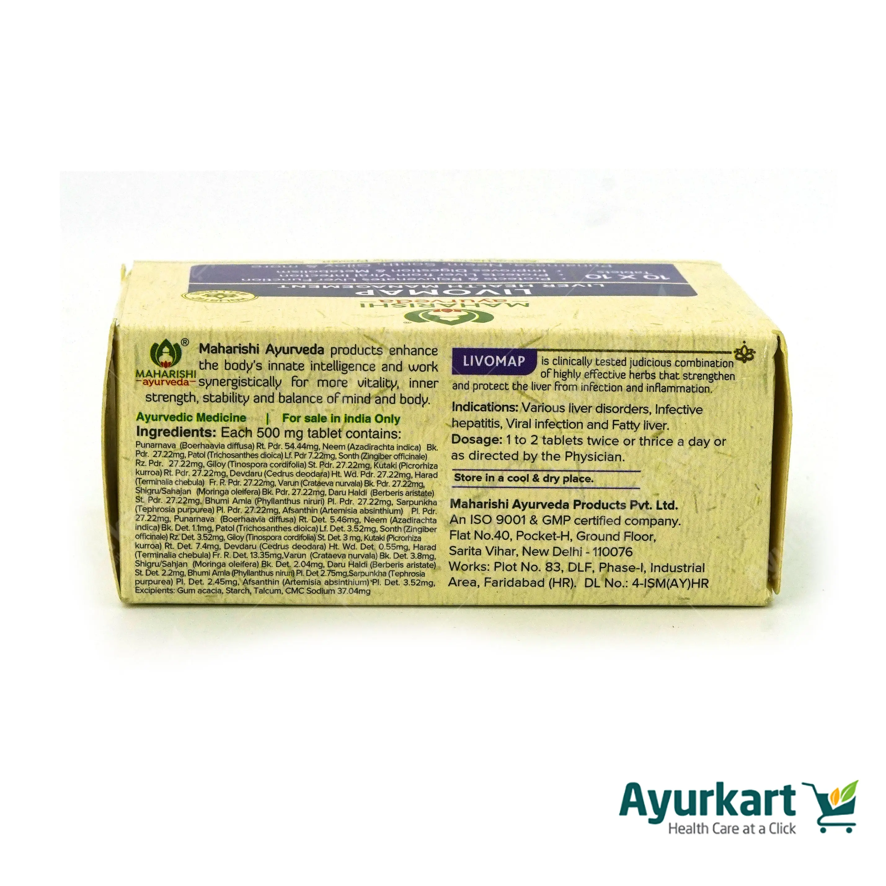 Livomap Tablets - Maharishi Ayurveda (10 Tablets) - Image 3