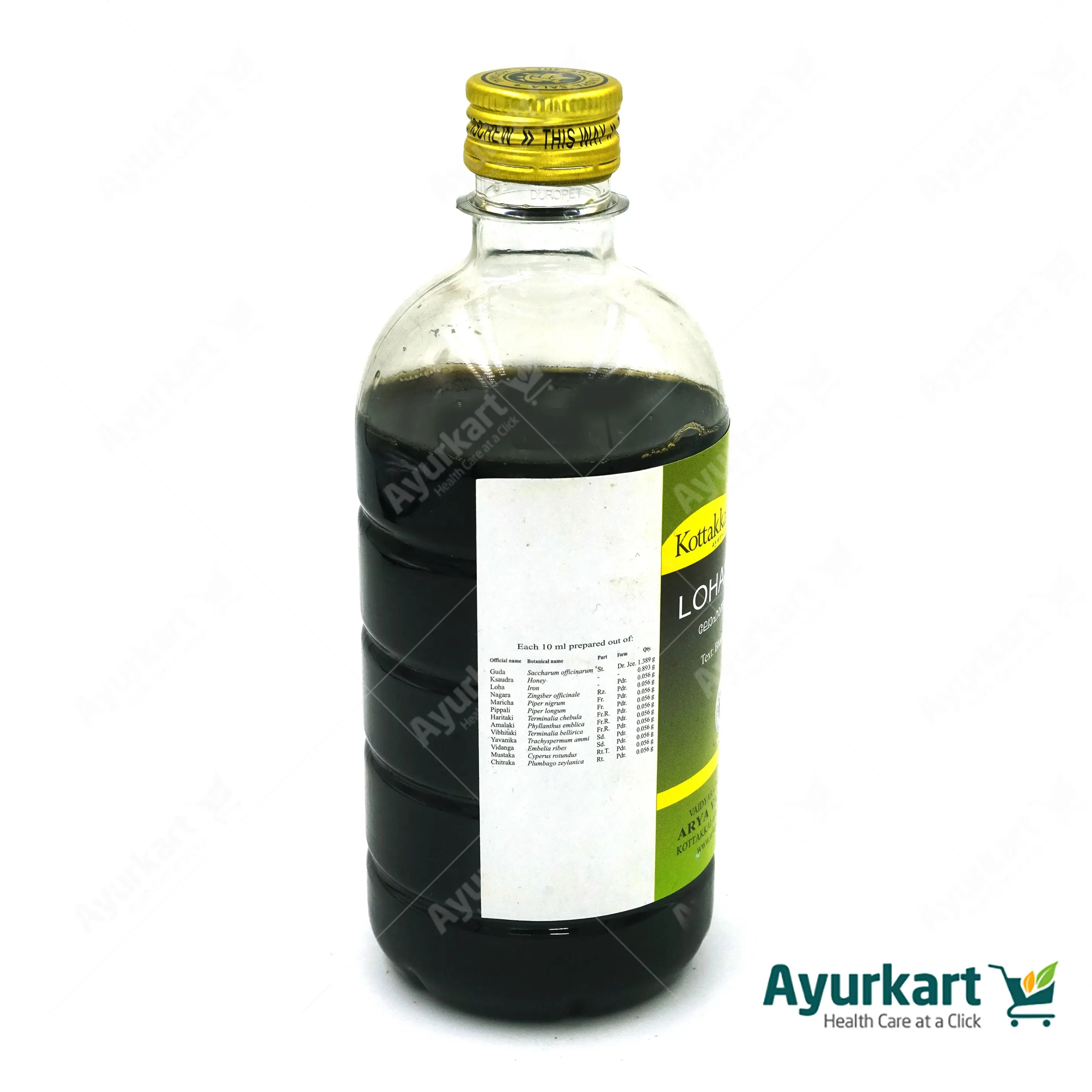 Lohasavam - Kottakkal Ayurveda - 450ML - Image 3