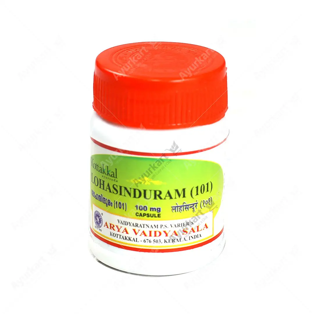 Lohasinduram (101)  100 mg Capsule - 30Nos - Kottakkal