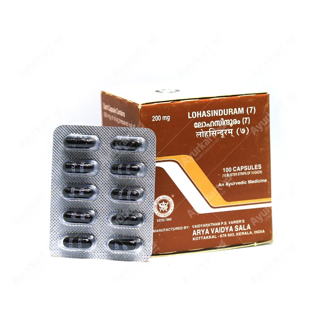 Lohasinduram (7) Capsule - 100Nos - Kottakkal - Image 2