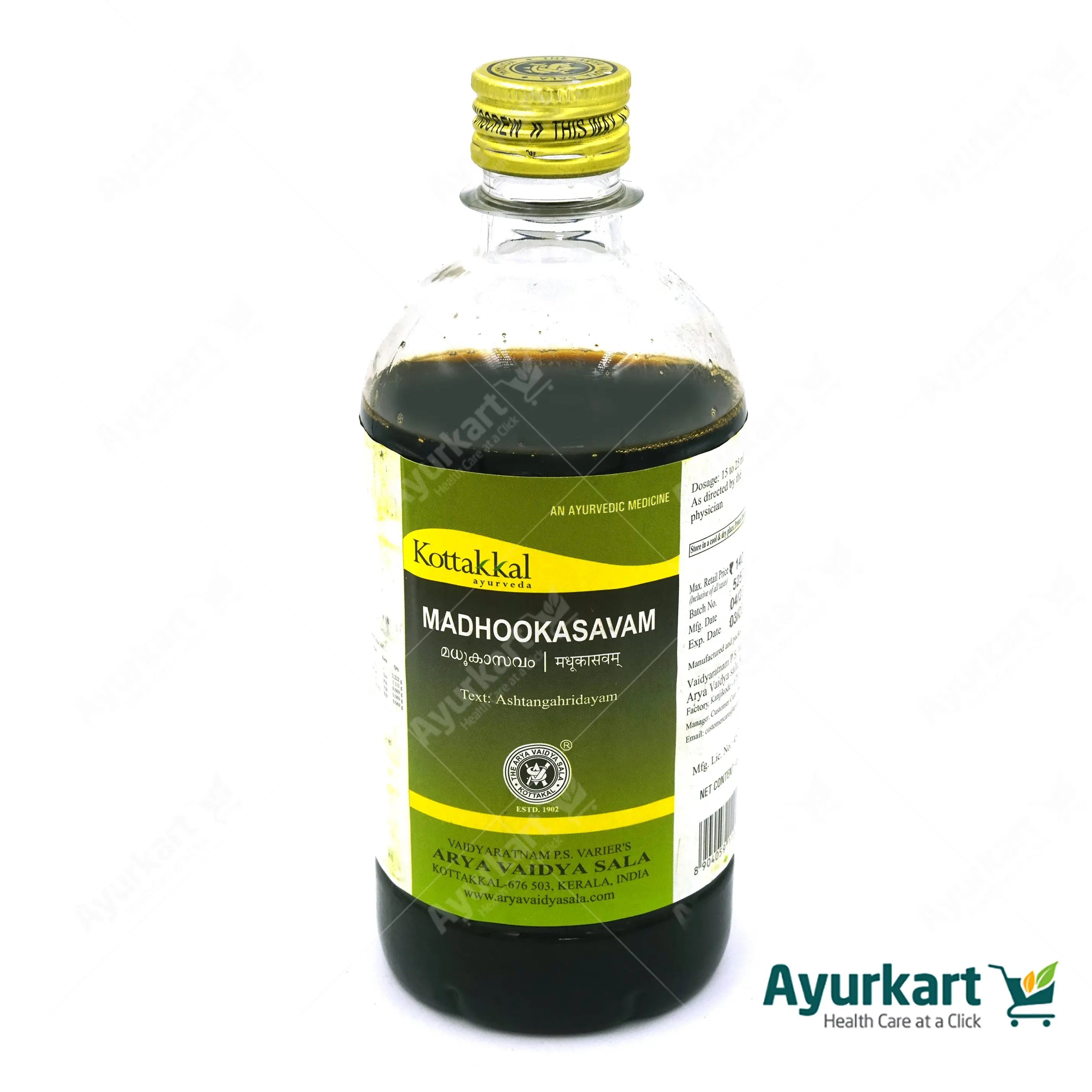 Madhookasavam - 450ML - Kottakkal - Image 2