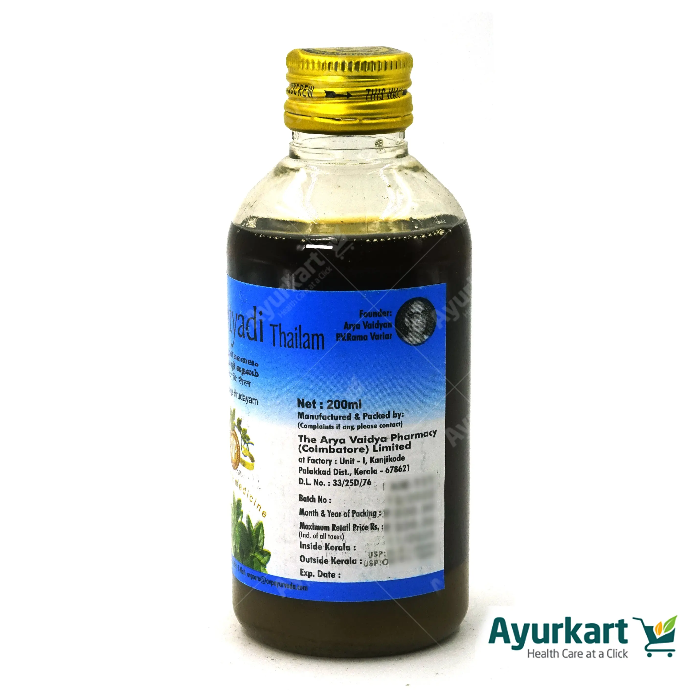 Madhuyashtyadi Thailam 200ML - AVP Ayurveda - Image 3