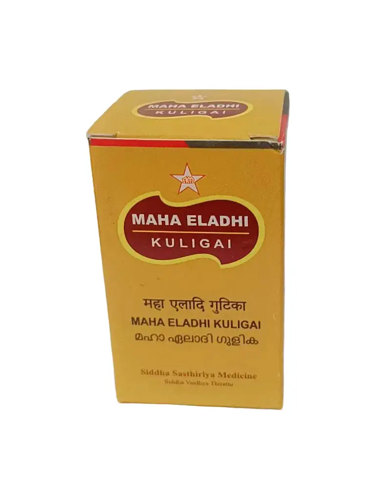 Maha Eladhi Kuligai Tablet - SKM SIDDHA AND AYURVEDA