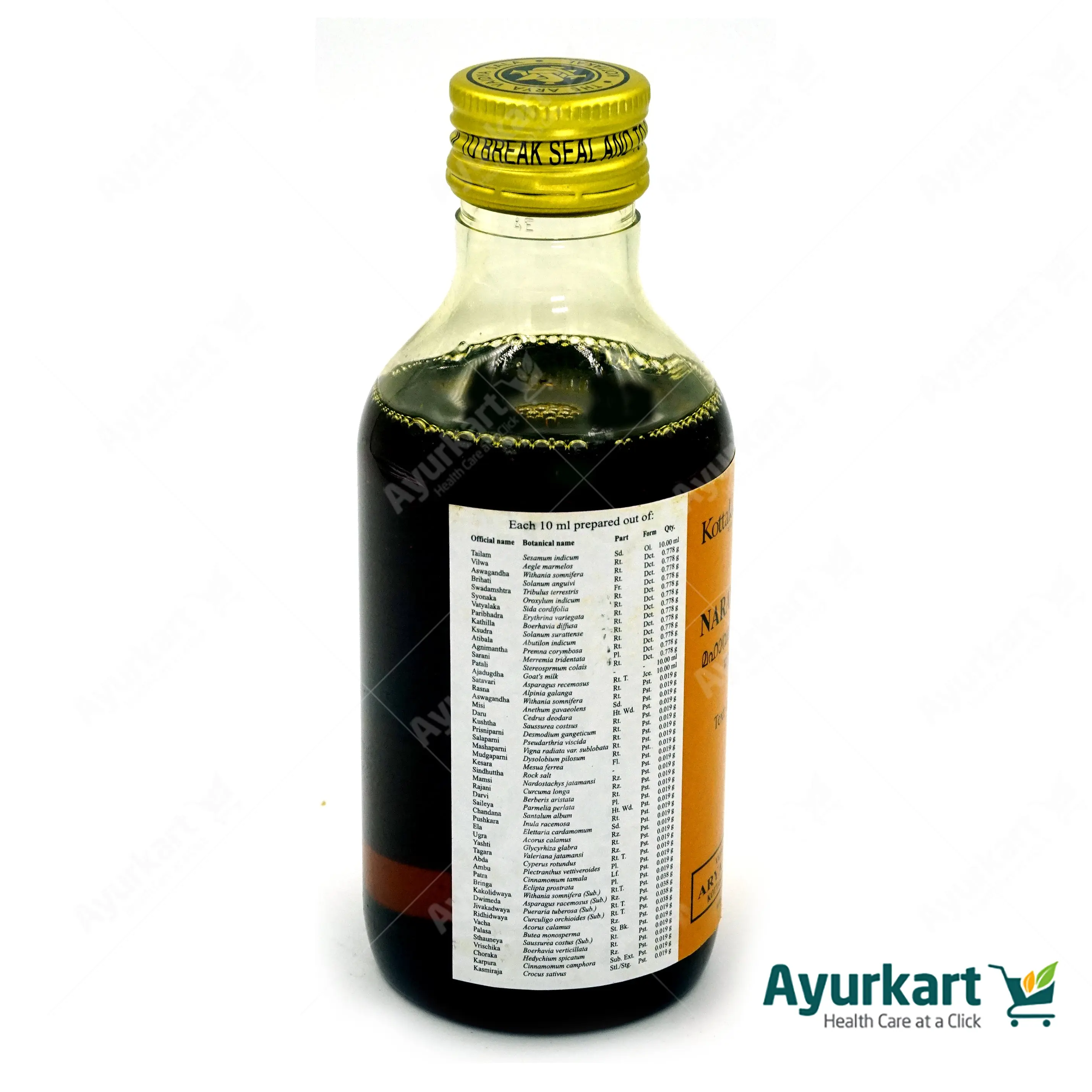 Maha Narayana Tailam - Kottakkal Ayurveda - 200ML - Image 3