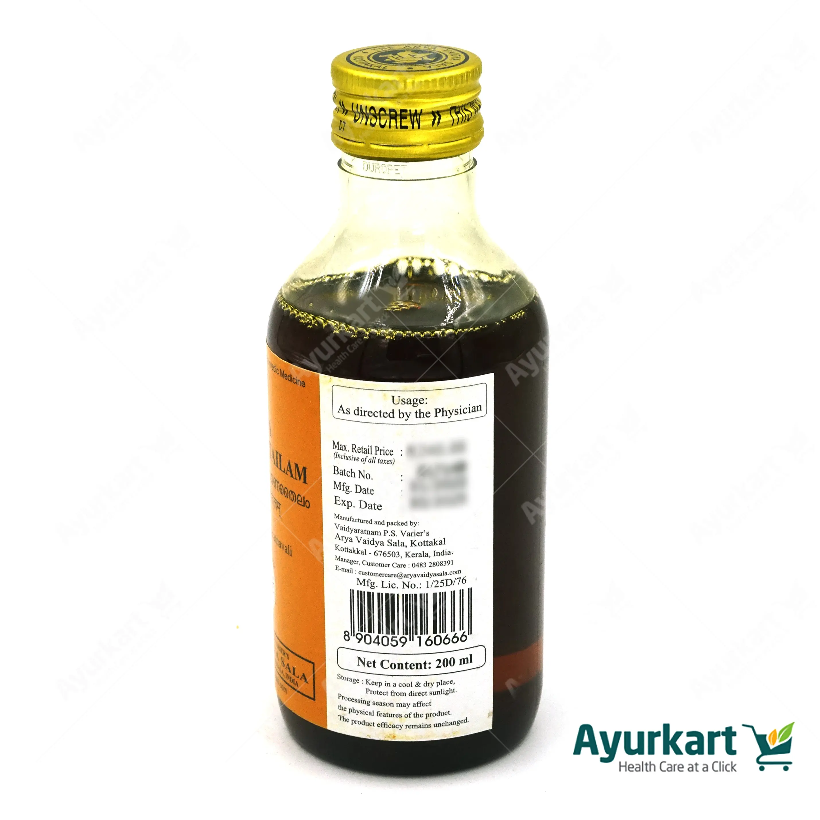 Maha Narayana Tailam - Kottakkal Ayurveda - 200ML - Image 4
