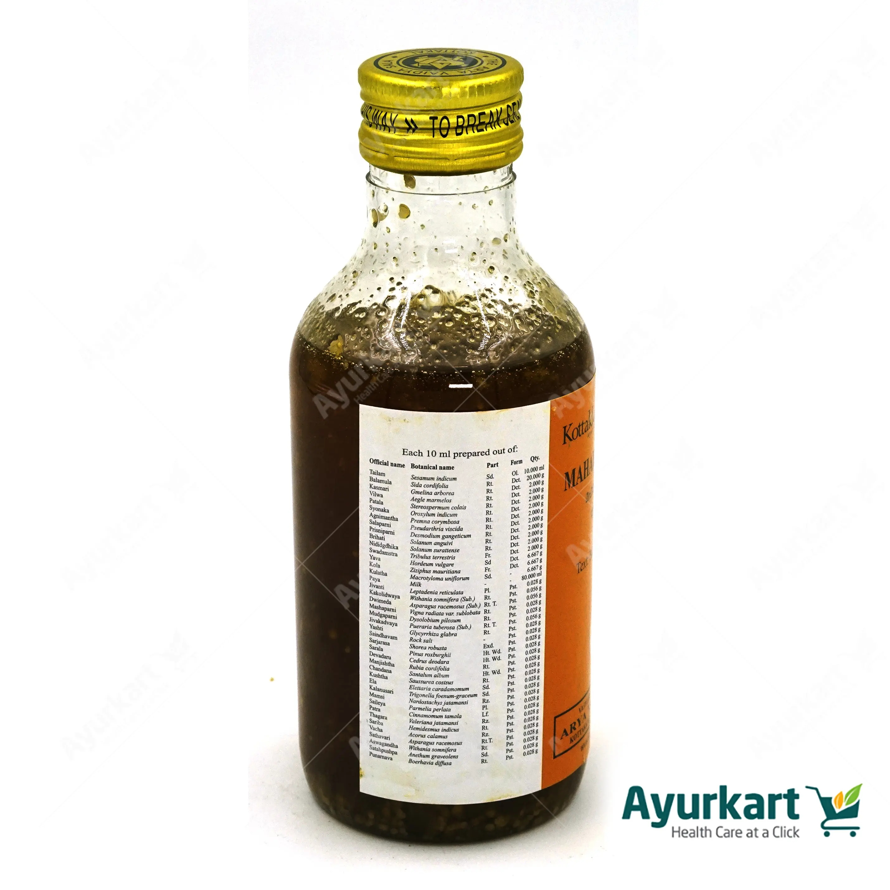 Mahabala Tailam 200ml - KOTTAKKAL - Image 3