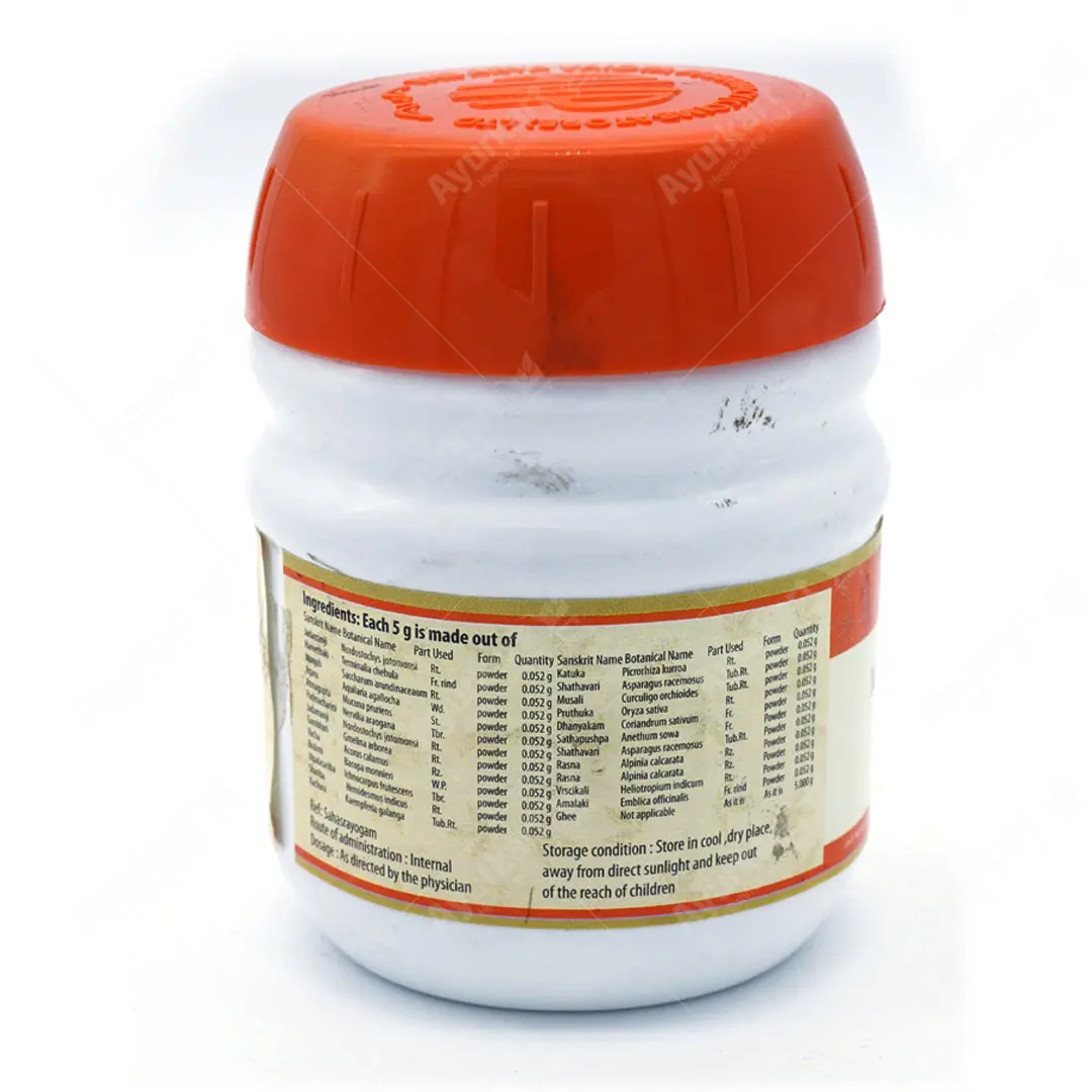 Mahakallyanaka Gritham 150g - AVP Ayurveda - Image 2