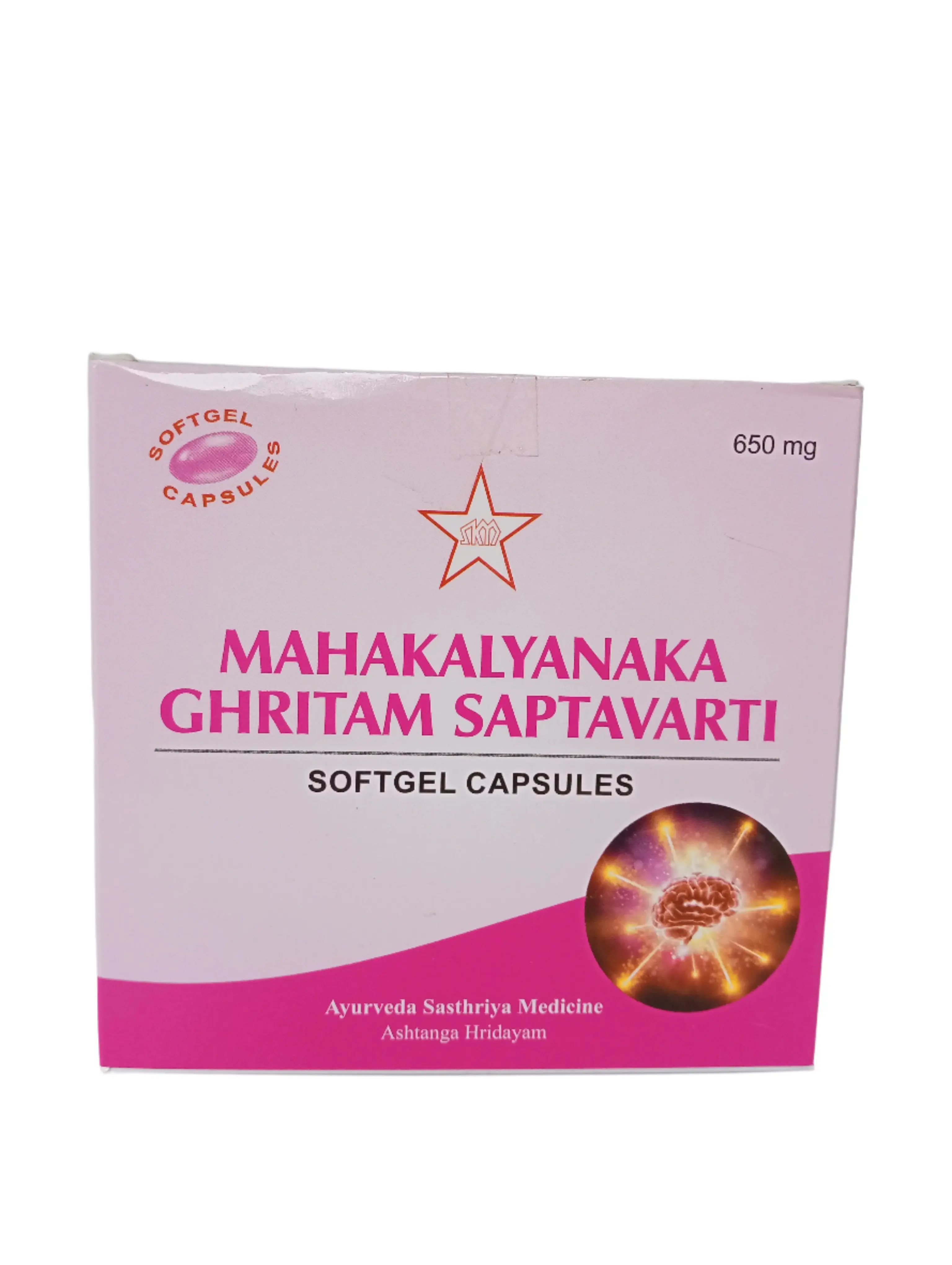 Mahakalyanaka Ghritam Saptavarti Soft gel Capsules - Image 2