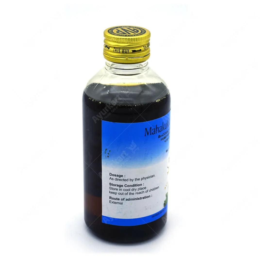 Mahakukkudamamsa Thailam 200ML - AVP Ayurveda - Image 3