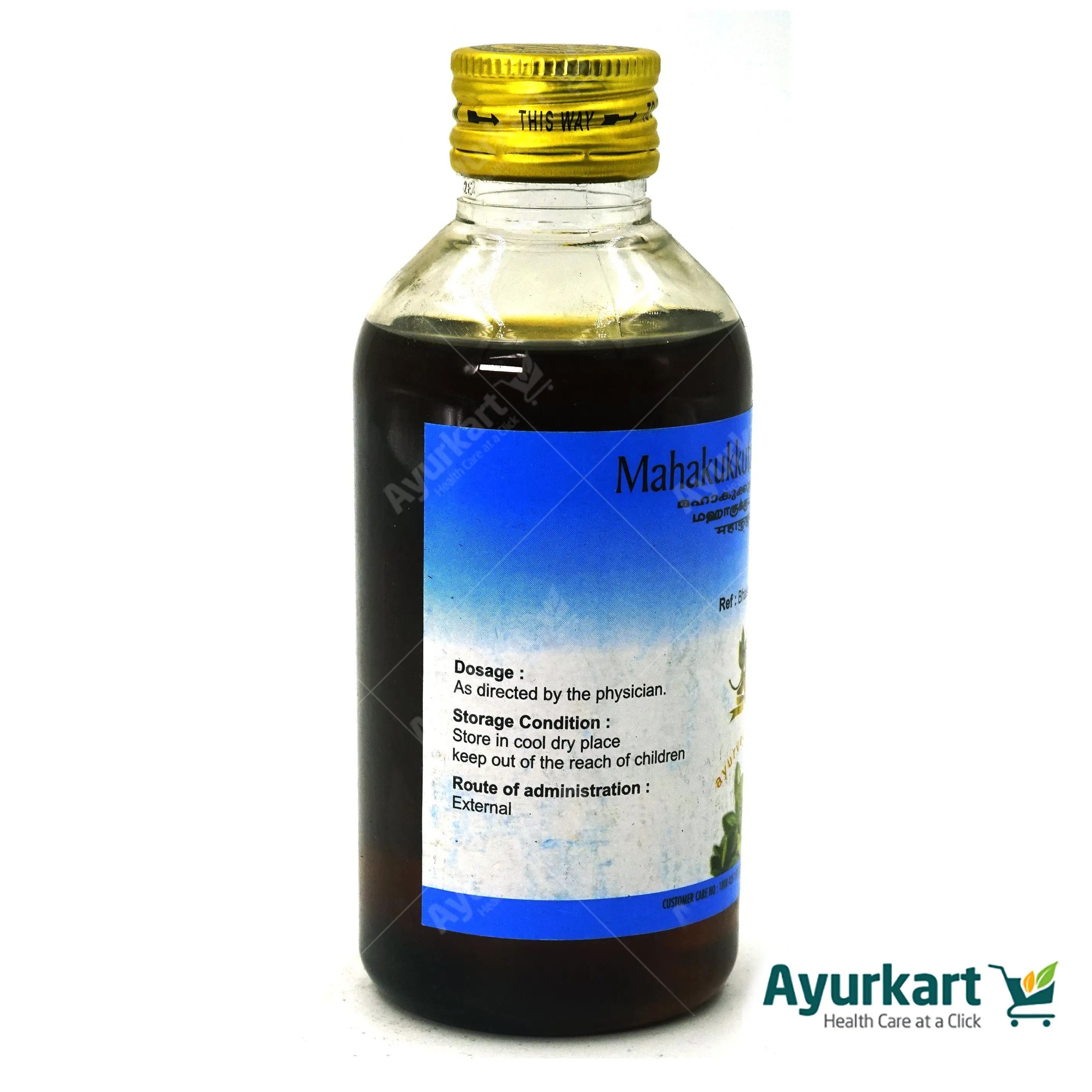 Mahakukkudamamsa Thailam 200ML - AVP Ayurveda - Image 5
