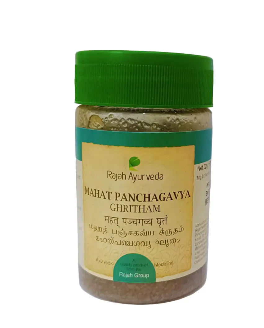 Mahat Panchagavya Ghritham - 150ML - Rajah Ayurveda