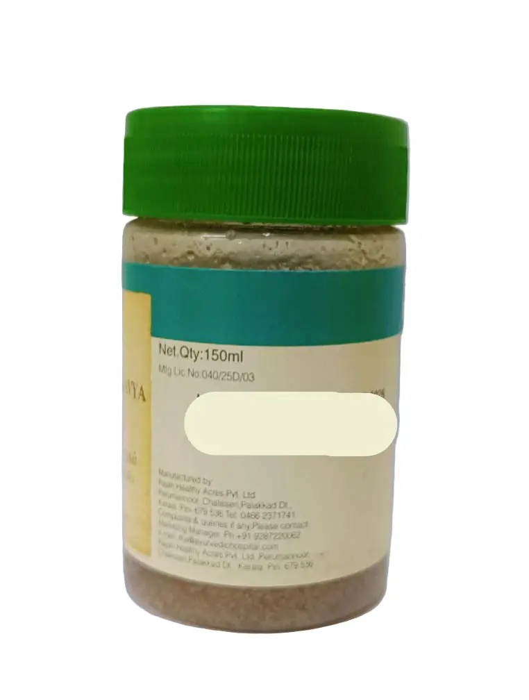 Mahat Panchagavya Ghritham - 150ML - Rajah Ayurveda - Image 3