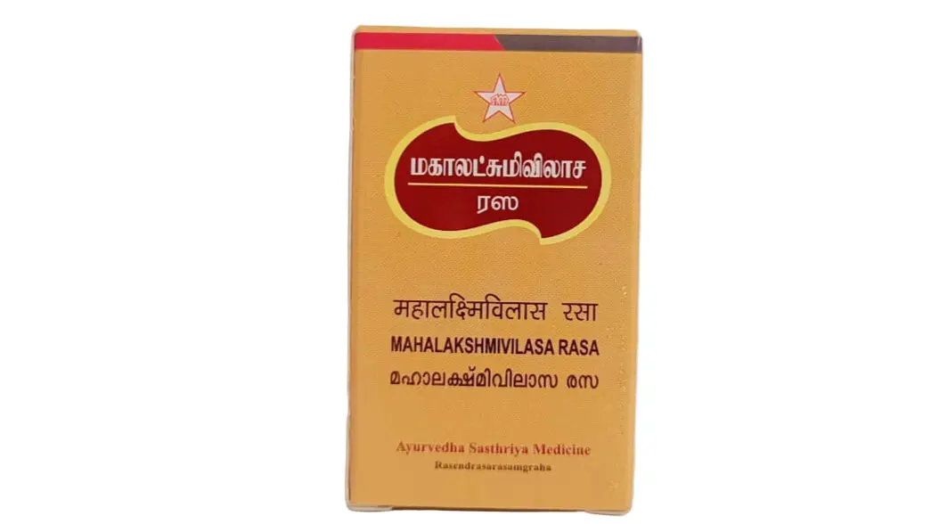 Mahalakshmivilasa Rasa - SKM SIDDHA AND AYURVEDA