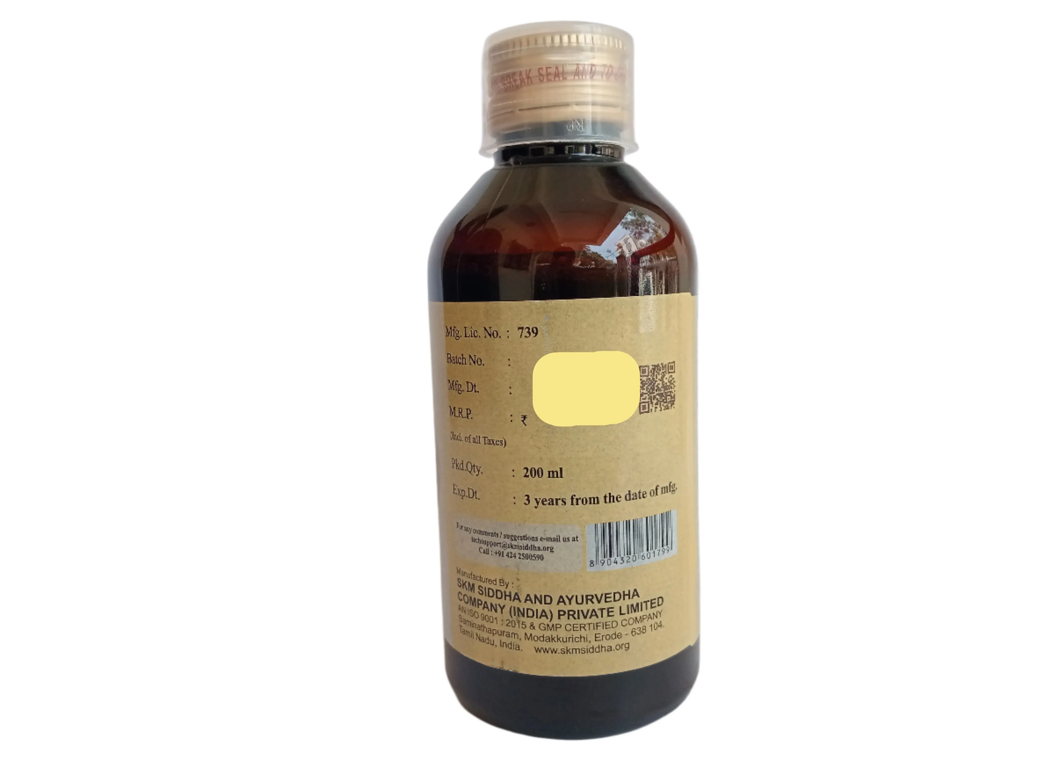 Mahamanjishtadi Kashayam - 200ml - SKM SIDDHA AND AYURVEDA - Image 3