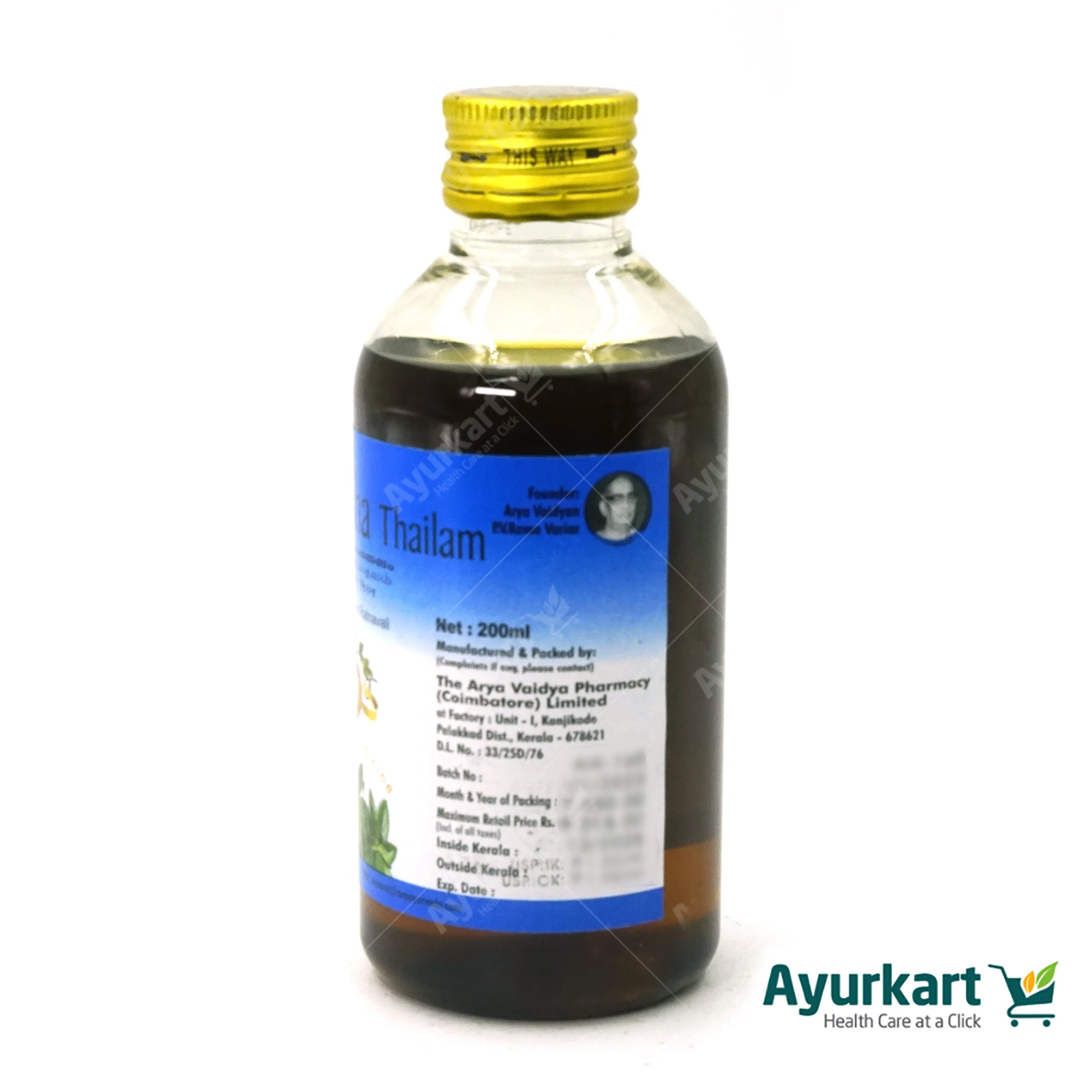 Mahamasha Thailam 200ML - AVP Ayurveda - Image 6