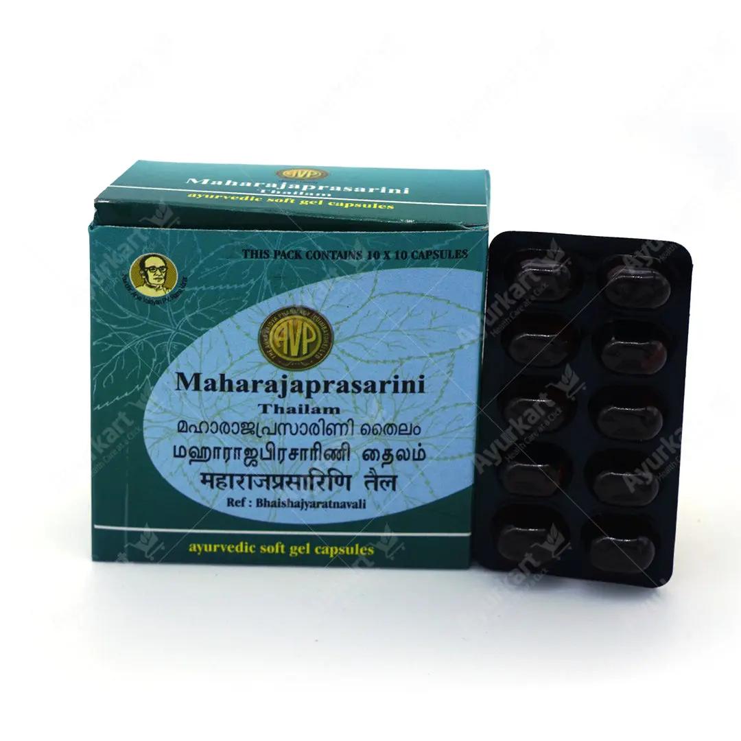 Maharajaprasarini Gel Capsule 100 Nos - AVP Ayurveda - Image 2