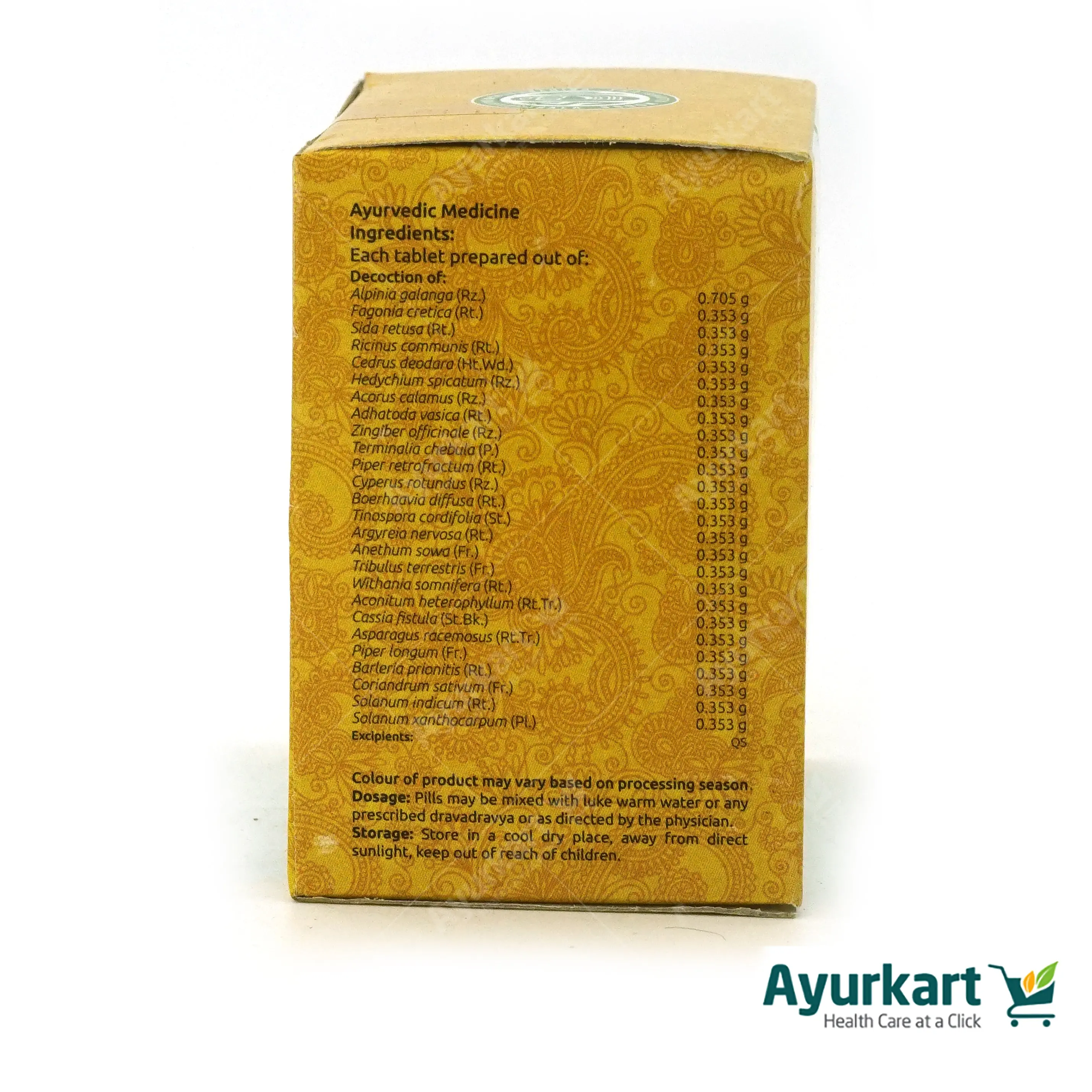 Maharasnadi Kashaya Gulika Tablet - 100 Nos - Vaidyaratnam - Image 3
