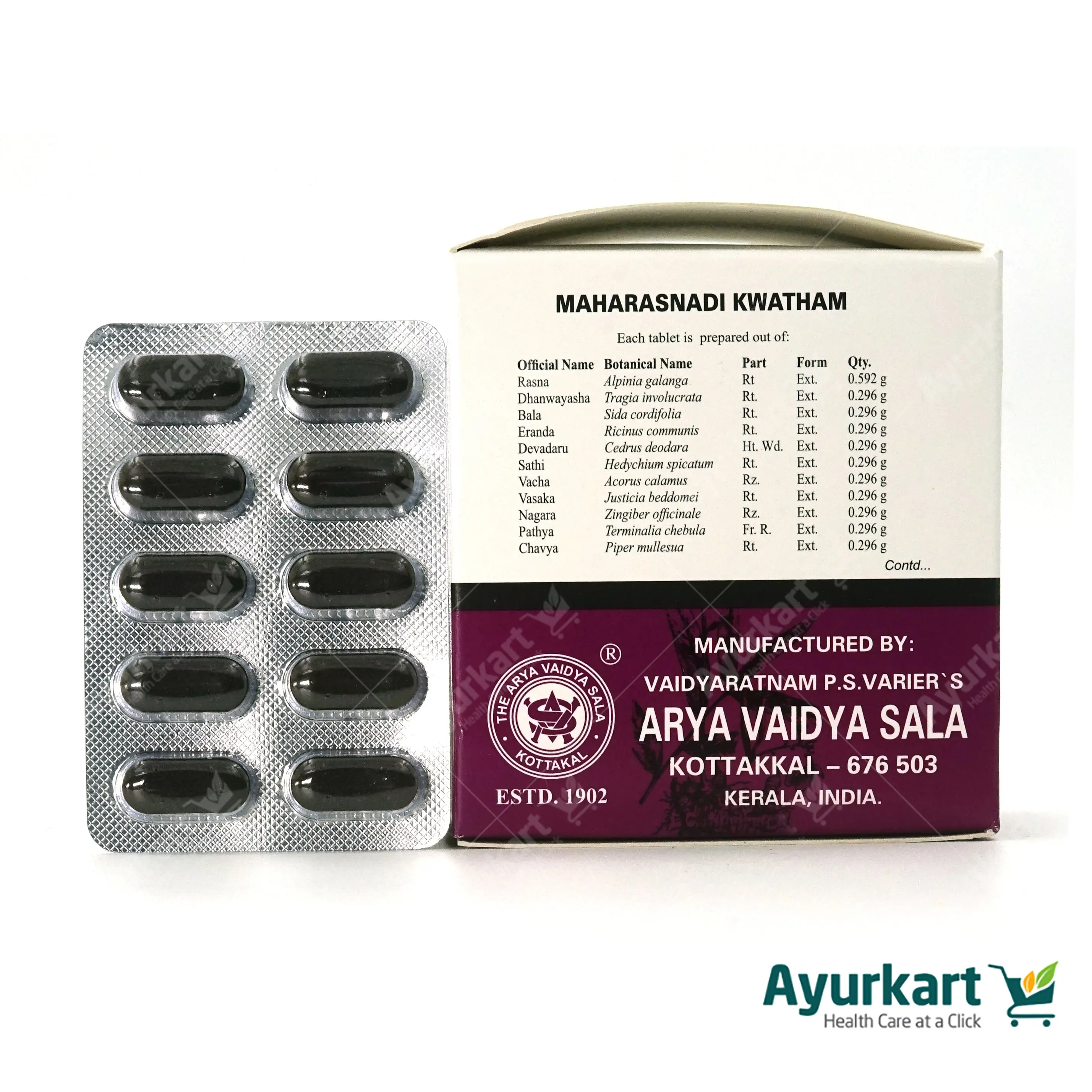 Maharasnadi Kwatham Tablets - Kottakkal Ayurveda - 100Nos - Image 3