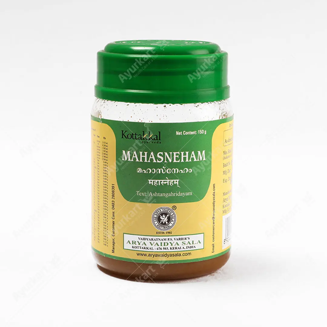 Mahasneham - 150GM - Kottakkal