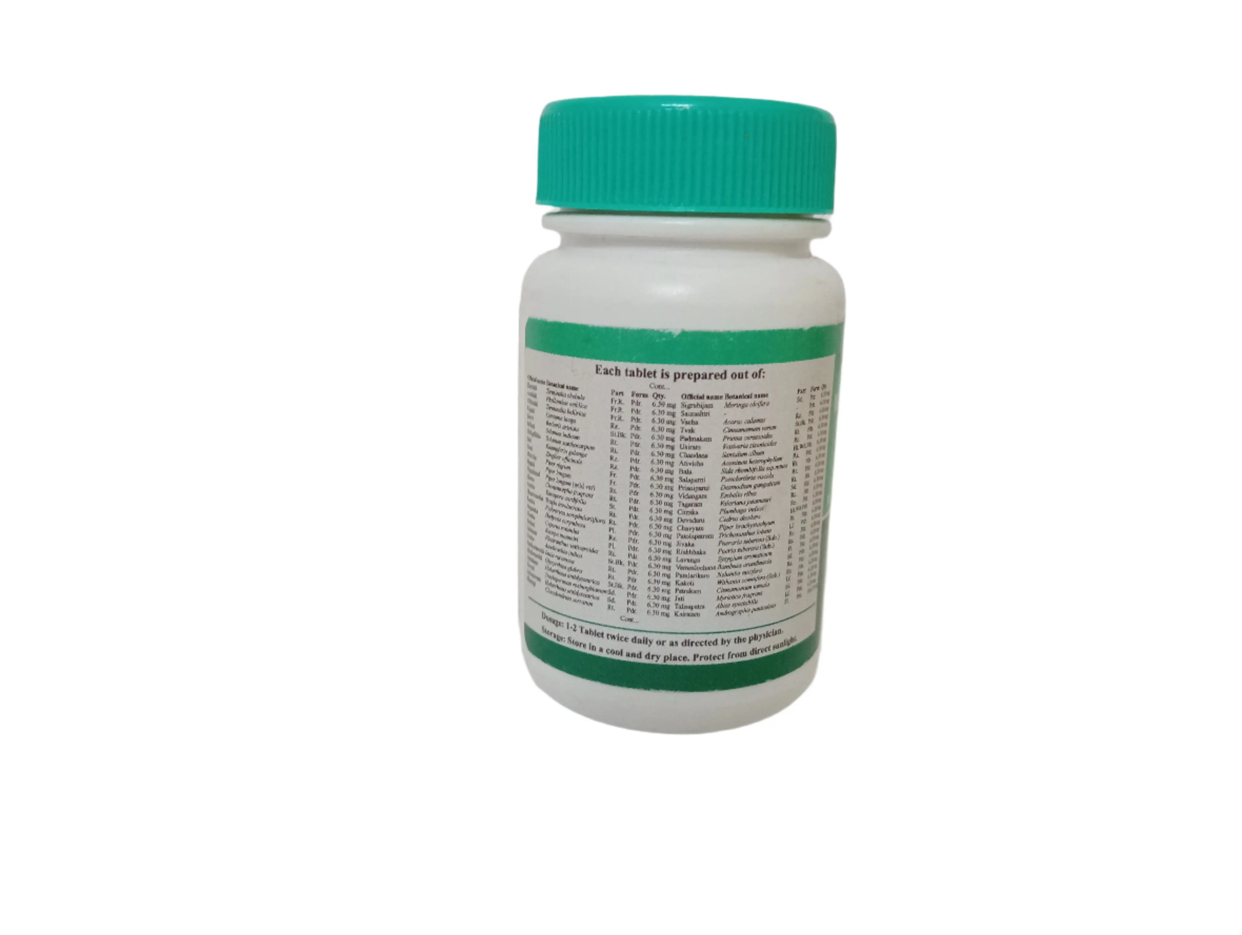 Mahasudarsanam Tablet - Kottakkal Aryavaidyasala - Image 4
